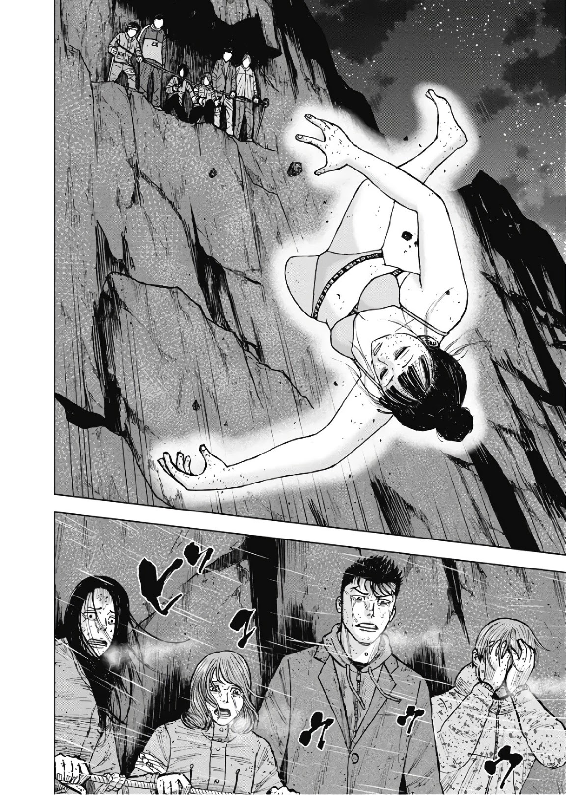 Monkey Peak chapter 81 page 25