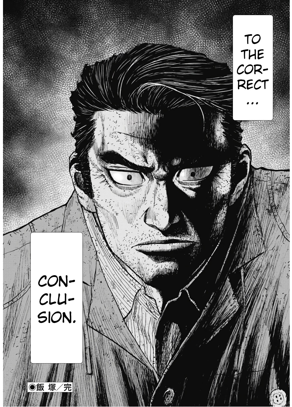 Monkey Peak chapter 85 page 20