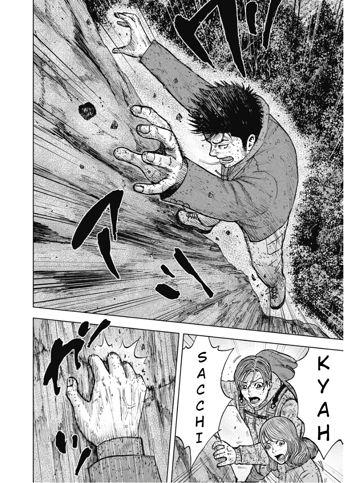 Monkey Peak chapter 86 page 9