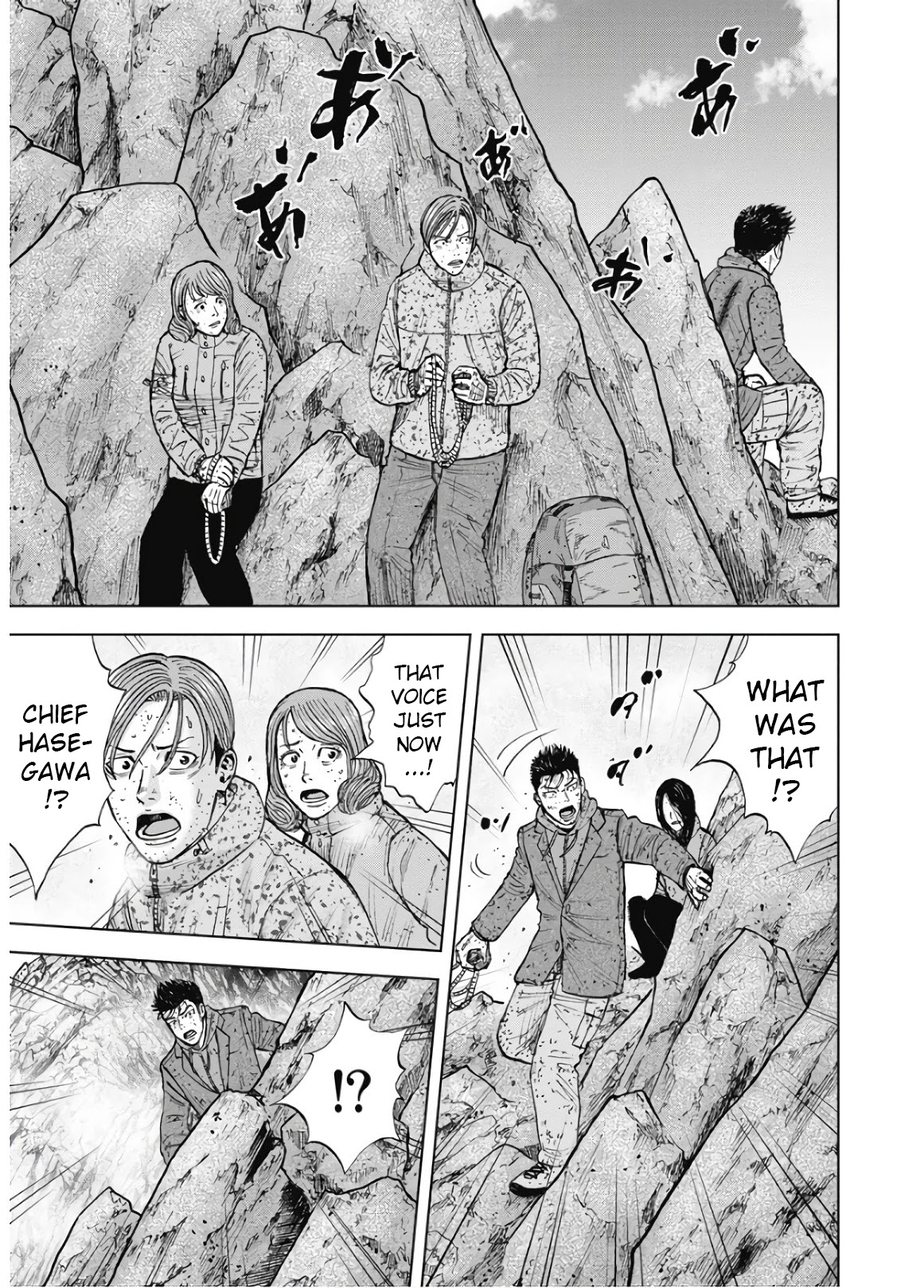 Monkey Peak chapter 89 page 19