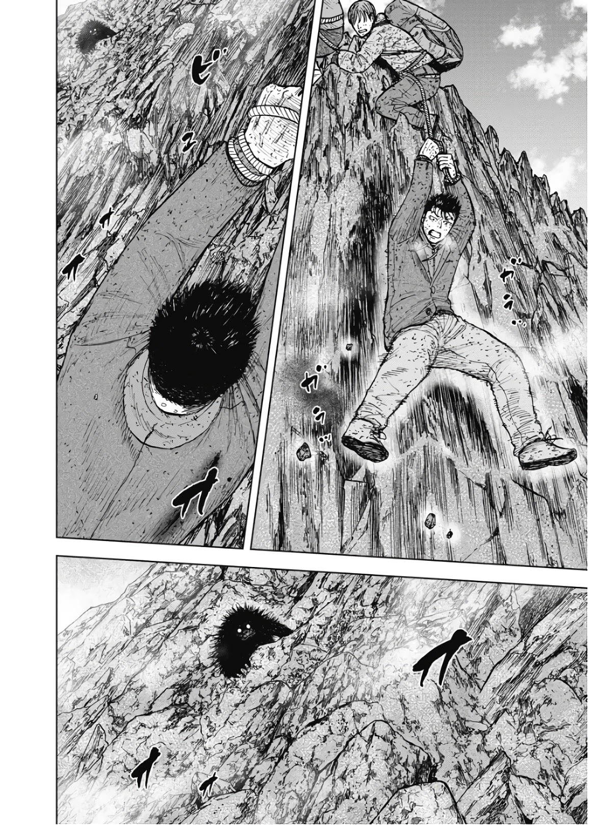 Monkey Peak chapter 89 page 2