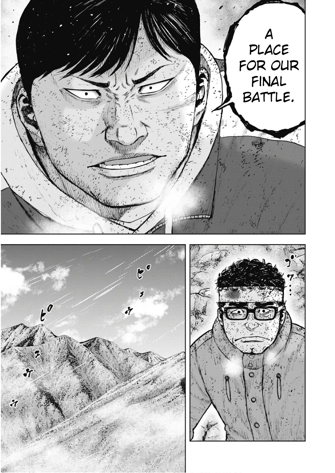 Monkey Peak chapter 98 page 5