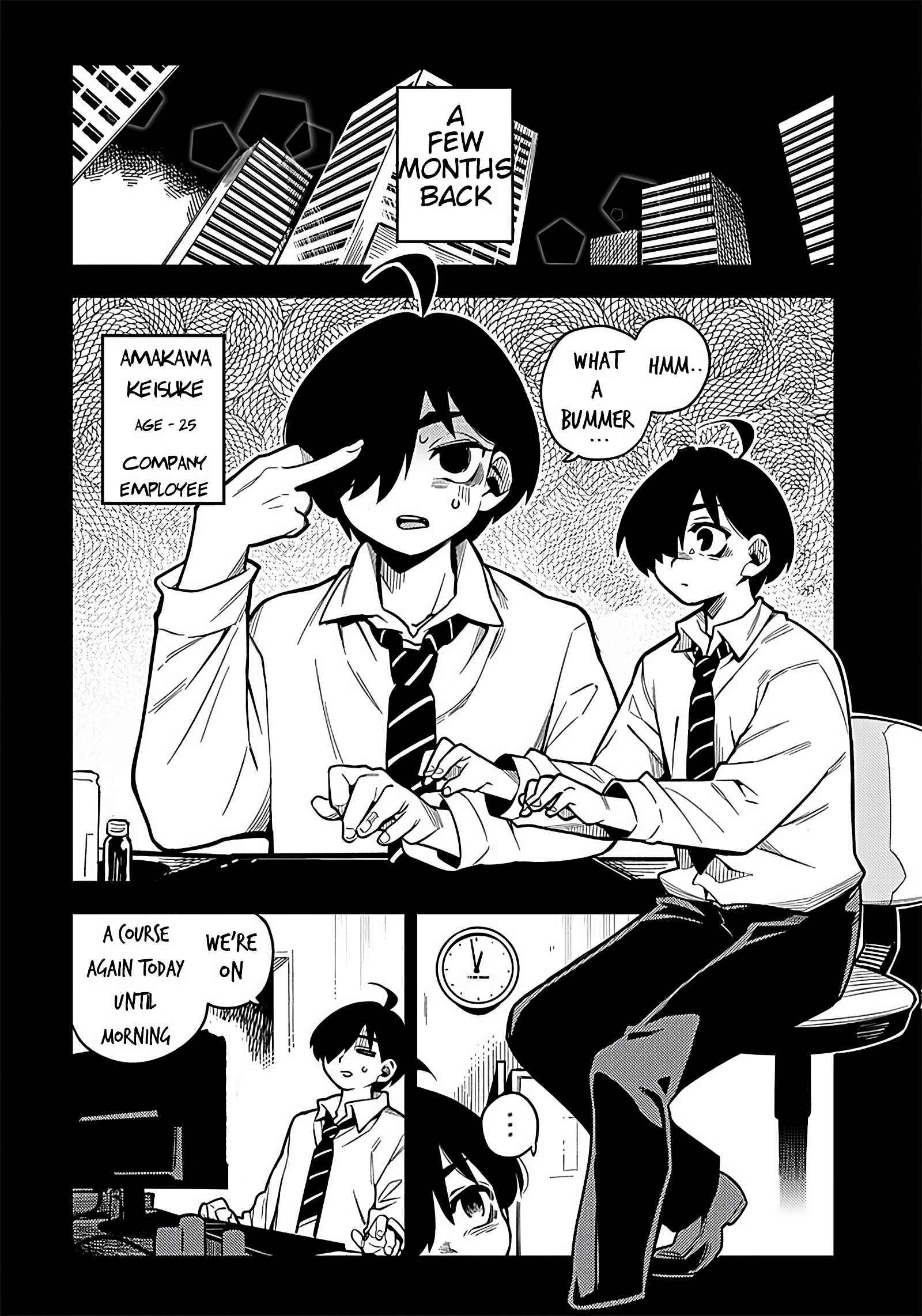 Monmusugo! 〜Living In Another World With The Strongest Monster Girls With Translation Skills〜 chapter 1 page 4