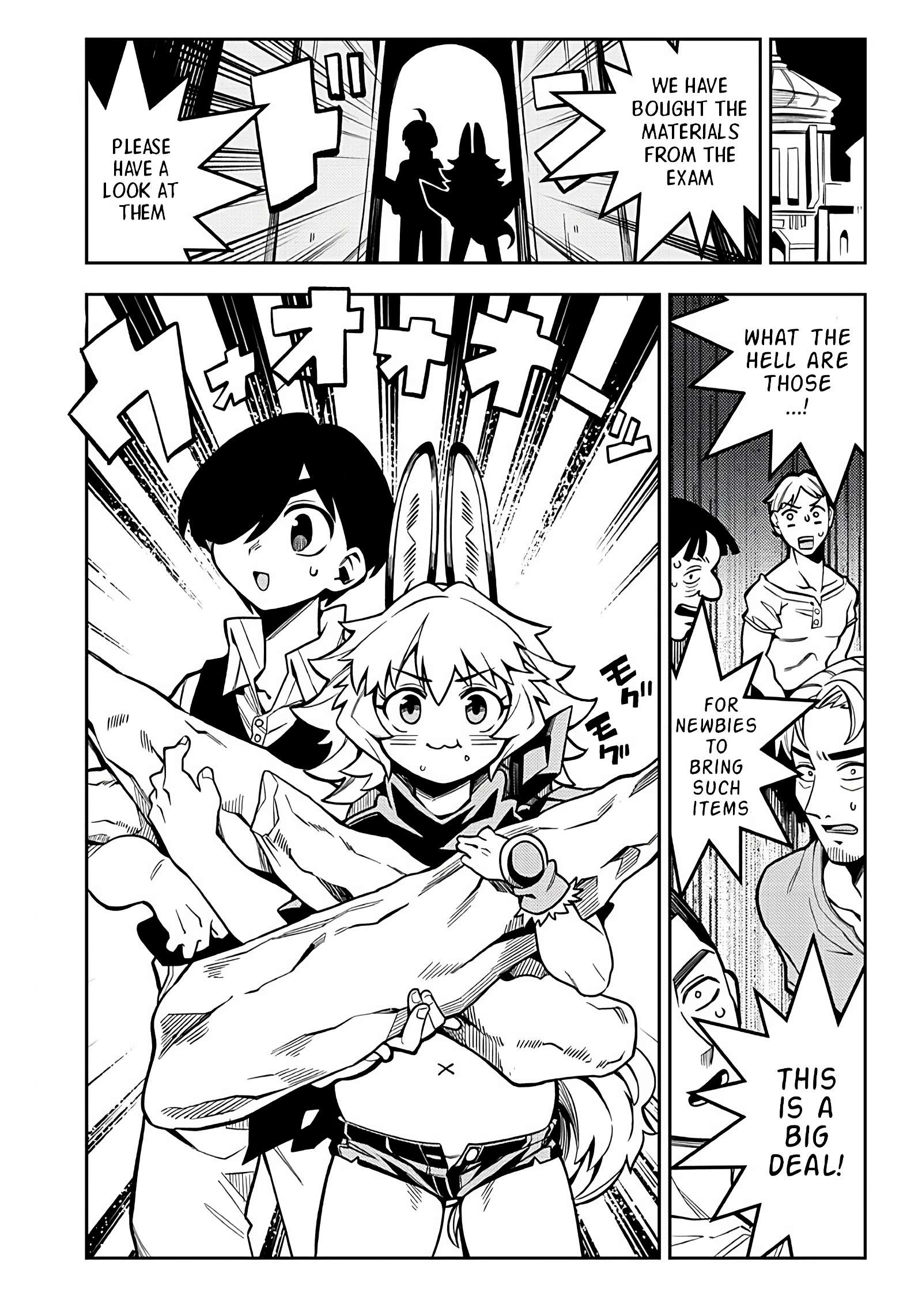 Monmusugo! 〜Living In Another World With The Strongest Monster Girls With Translation Skills〜 chapter 3.3 page 2