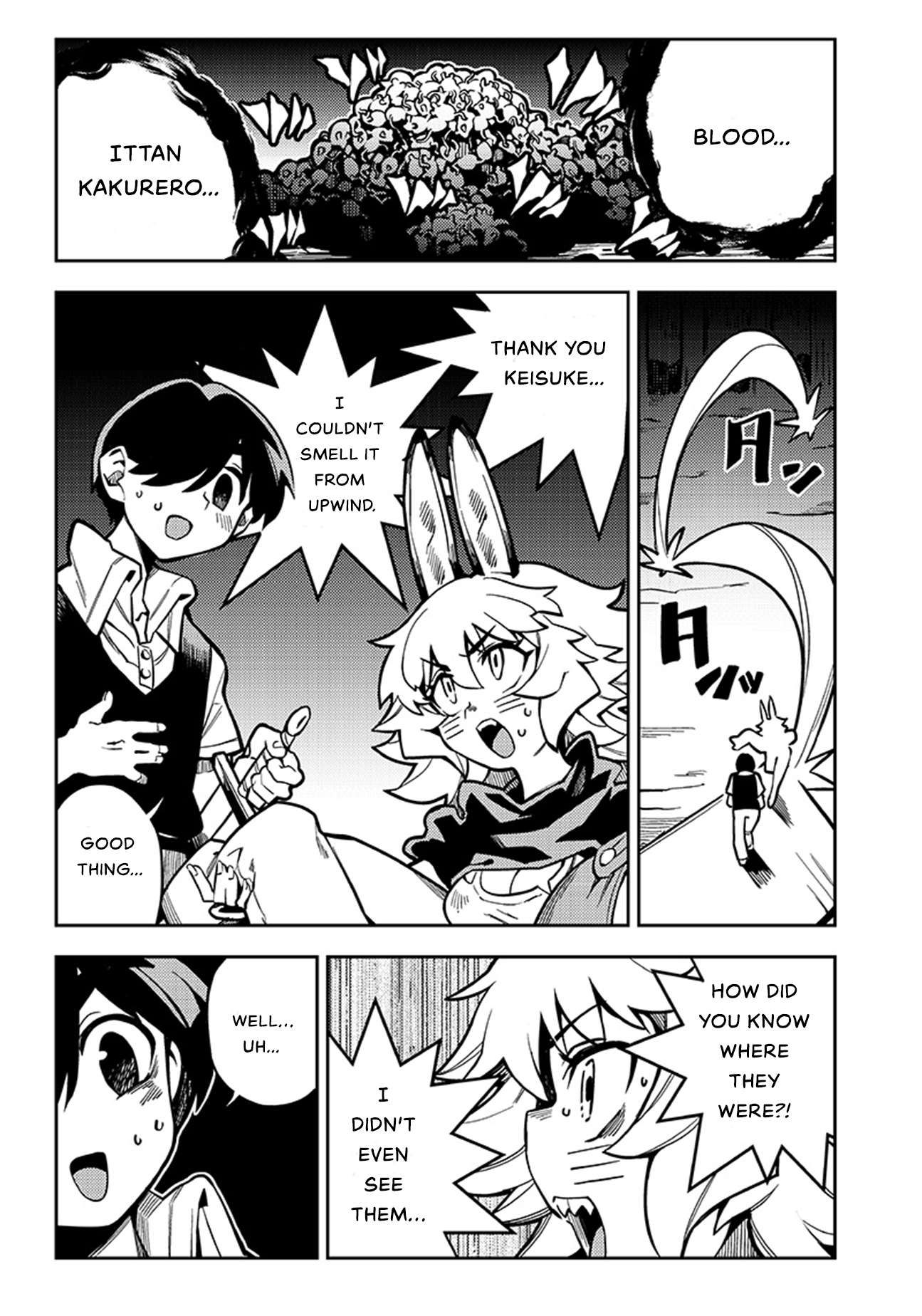 Monmusugo! 〜Living In Another World With The Strongest Monster Girls With Translation Skills〜 chapter 4.2 page 10