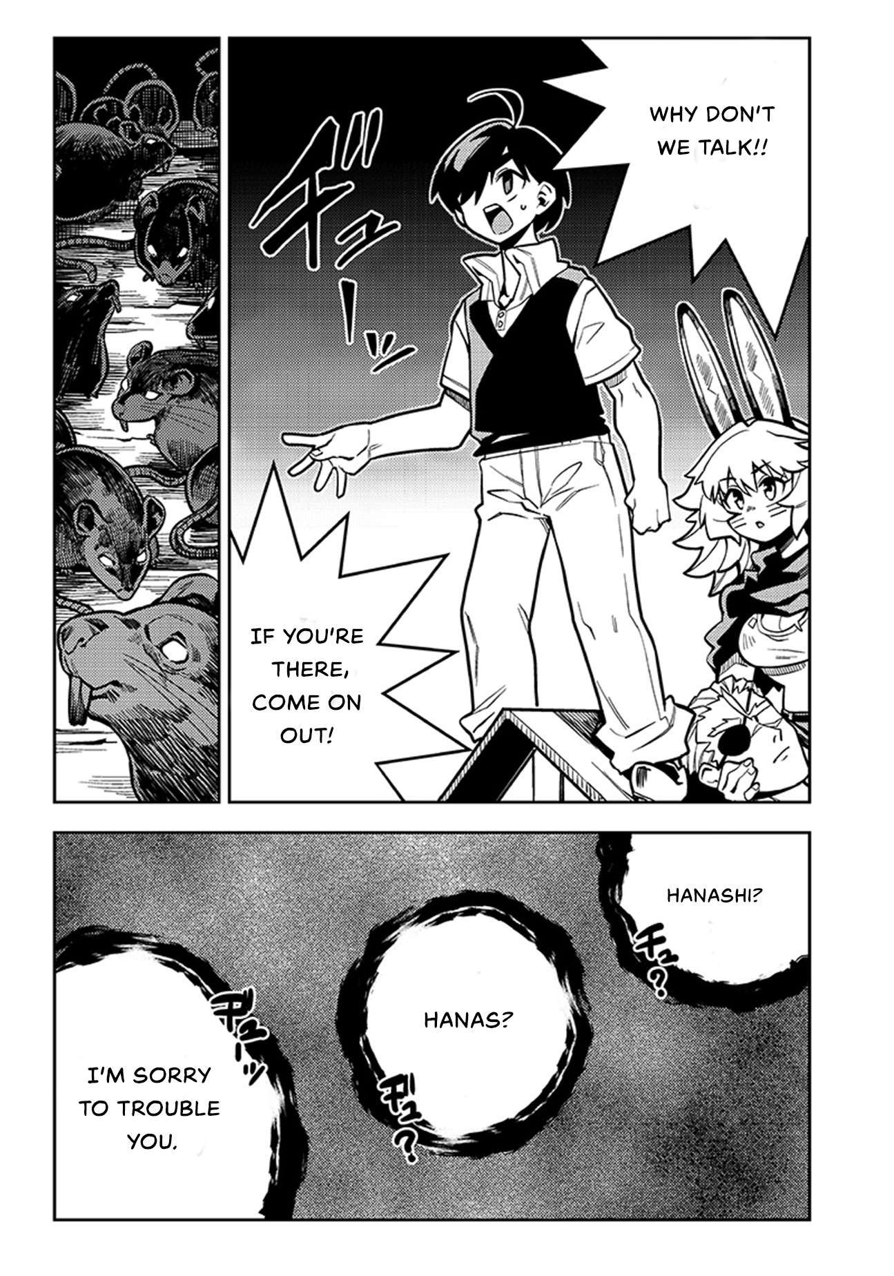 Monmusugo! 〜Living In Another World With The Strongest Monster Girls With Translation Skills〜 chapter 4.2 page 12