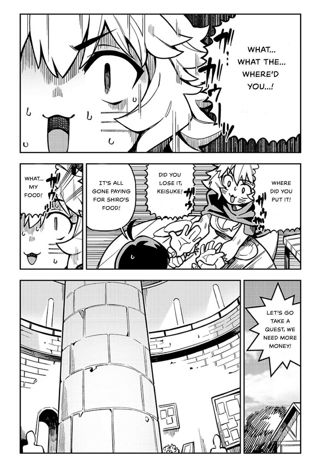 Monmusugo! 〜Living In Another World With The Strongest Monster Girls With Translation Skills〜 chapter 5.1 page 5