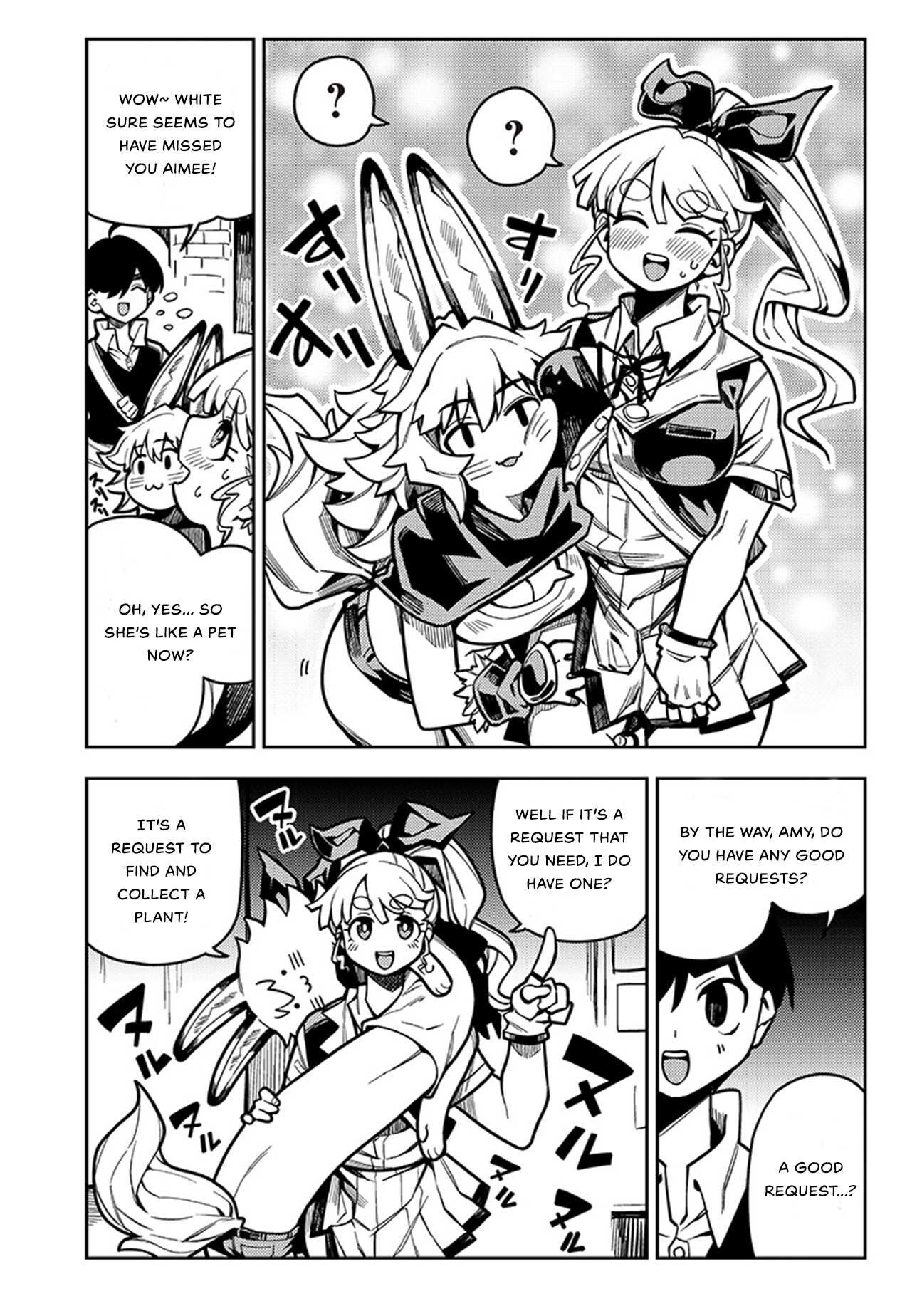 Monmusugo! 〜Living In Another World With The Strongest Monster Girls With Translation Skills〜 chapter 5.1 page 6
