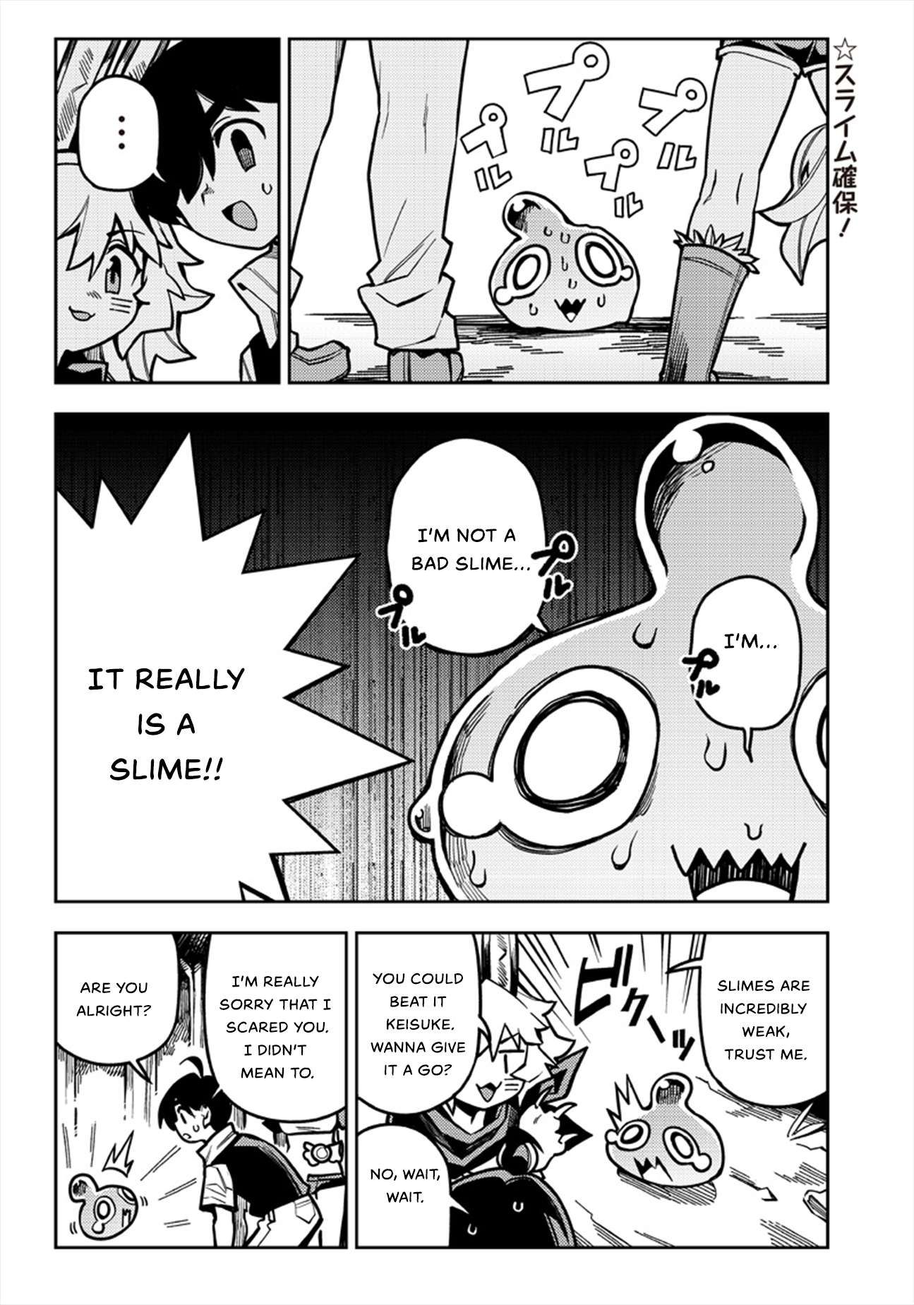 Monmusugo! 〜Living In Another World With The Strongest Monster Girls With Translation Skills〜 chapter 5.2 page 3