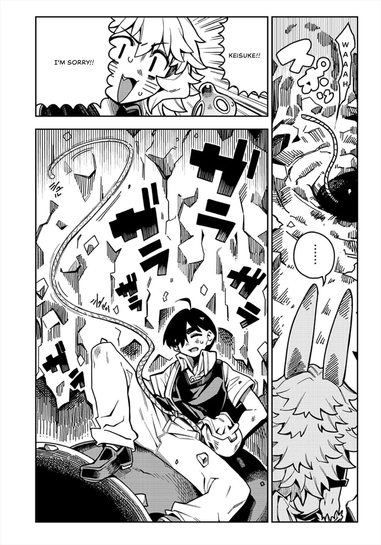 Monmusugo! 〜Living In Another World With The Strongest Monster Girls With Translation Skills〜 chapter 5.2 page 8