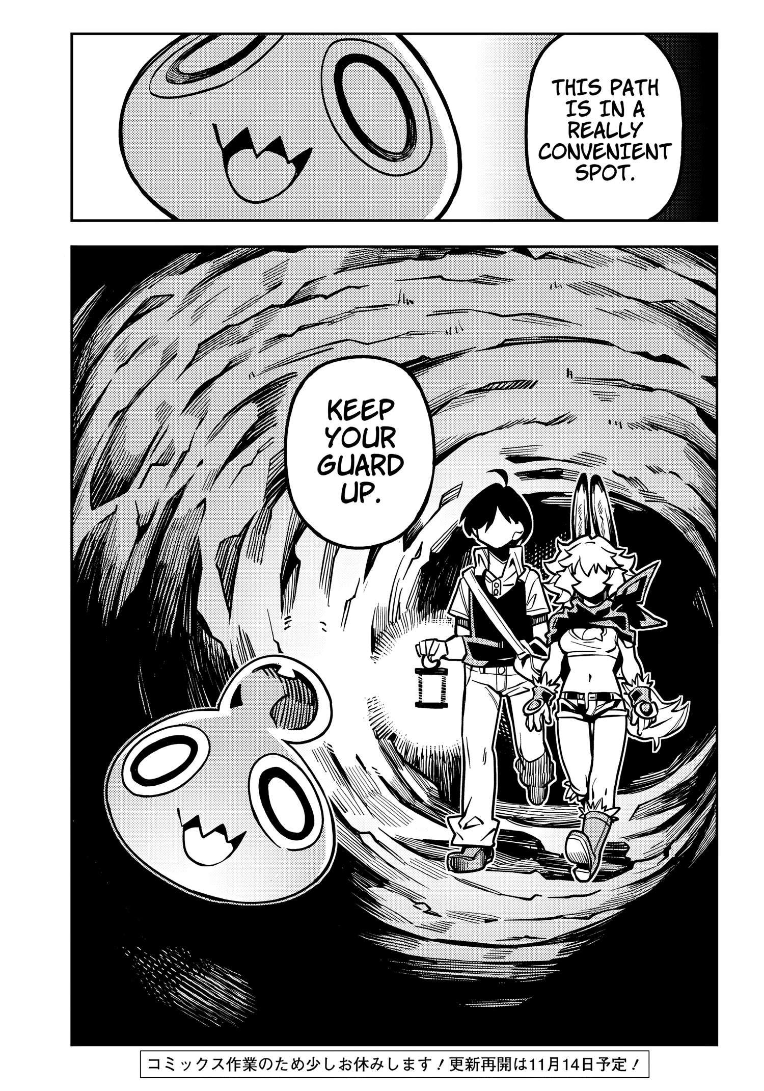 Monmusugo! 〜Living In Another World With The Strongest Monster Girls With Translation Skills〜 chapter 5.3 page 17