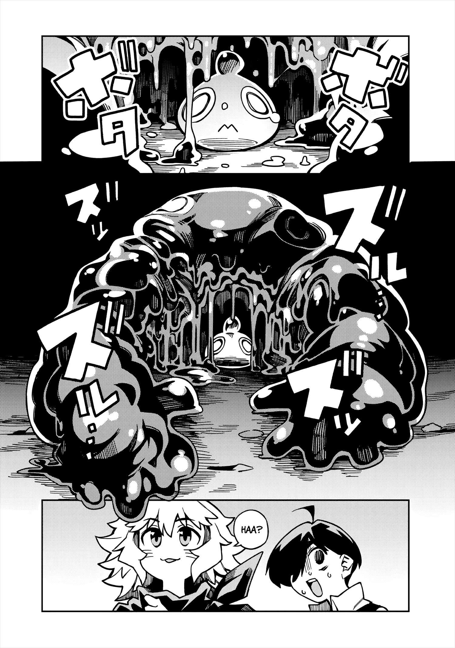 Monmusugo! 〜Living In Another World With The Strongest Monster Girls With Translation Skills〜 chapter 6.1 page 6