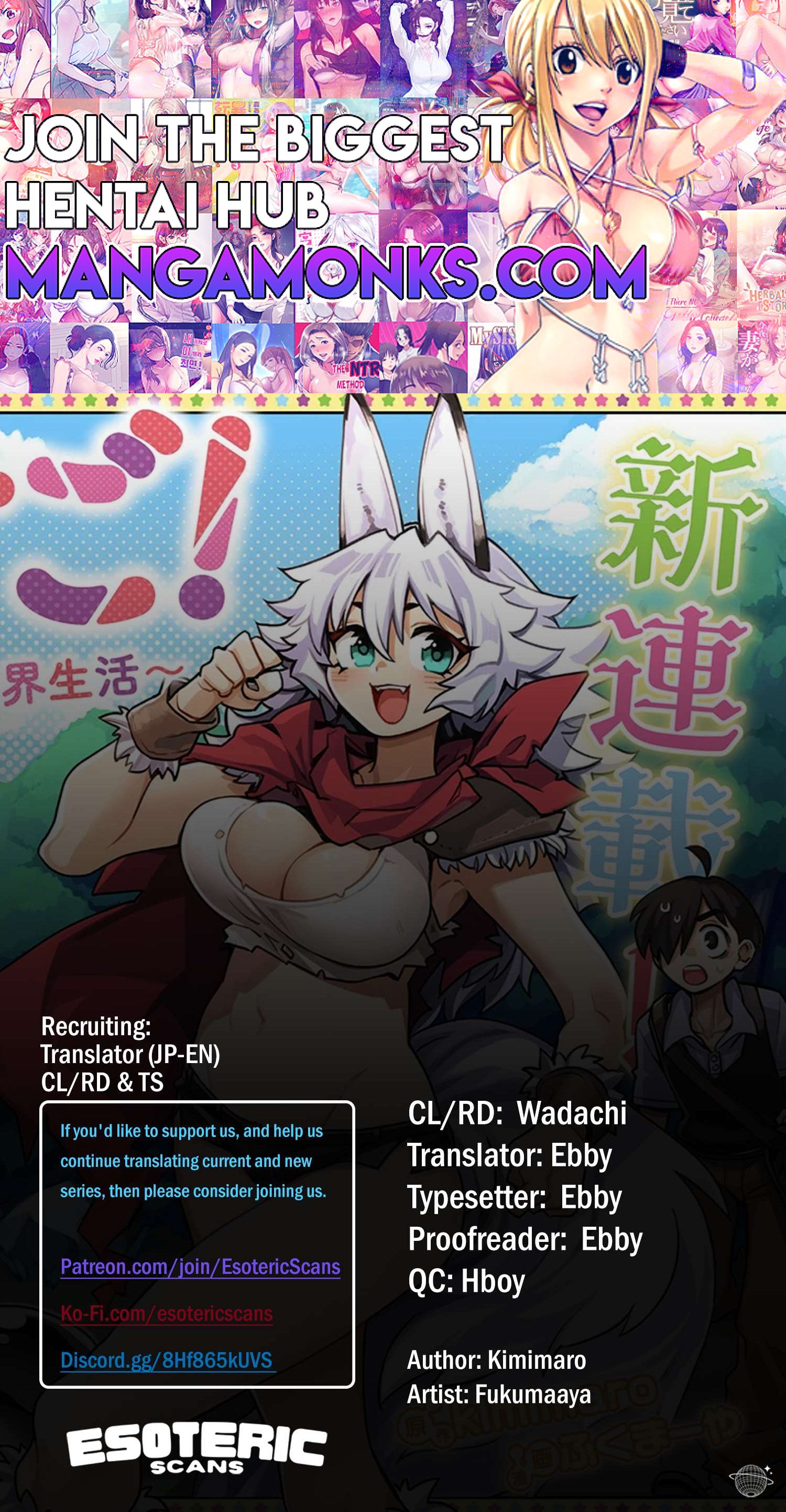 Monmusugo! 〜Living In Another World With The Strongest Monster Girls With Translation Skills〜 chapter 6.2 page 1