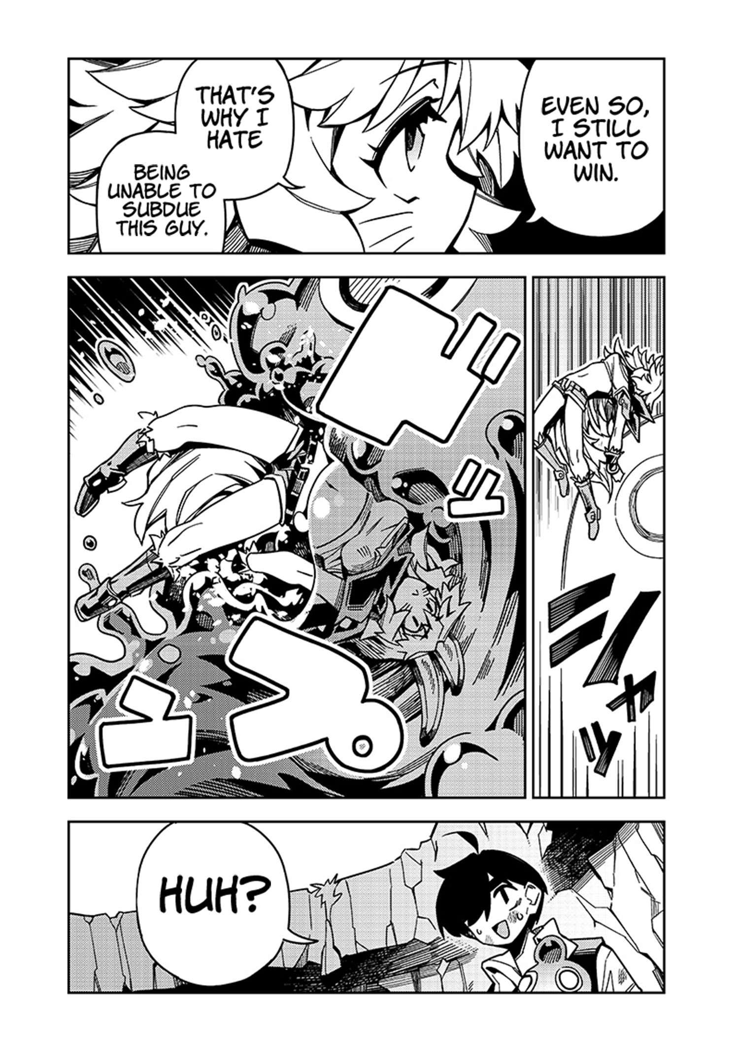 Monmusugo! 〜Living In Another World With The Strongest Monster Girls With Translation Skills〜 chapter 6.3 page 4