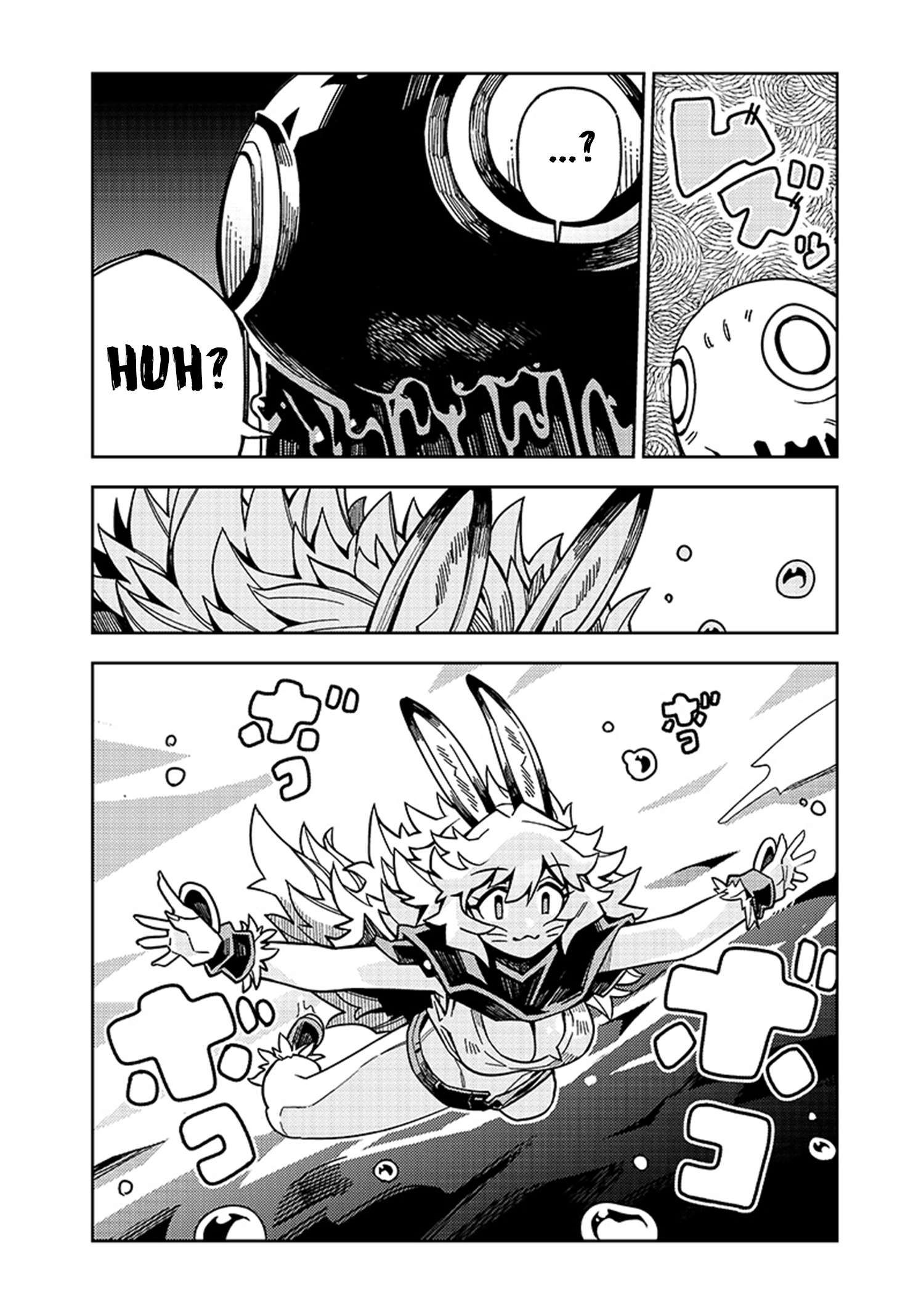 Monmusugo! 〜Living In Another World With The Strongest Monster Girls With Translation Skills〜 chapter 6.3 page 7