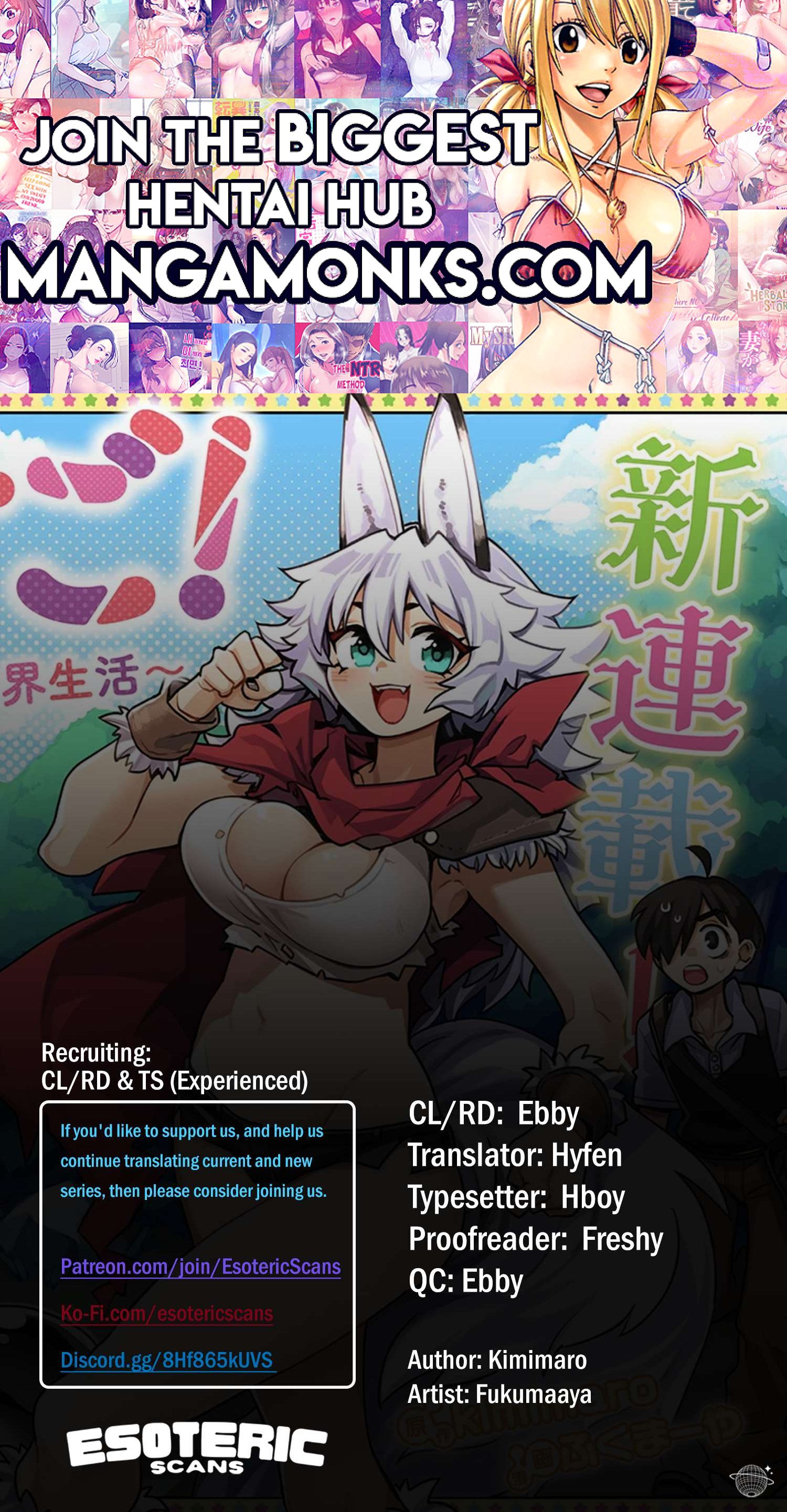 Monmusugo! 〜Living In Another World With The Strongest Monster Girls With Translation Skills〜 chapter 6.4 page 1