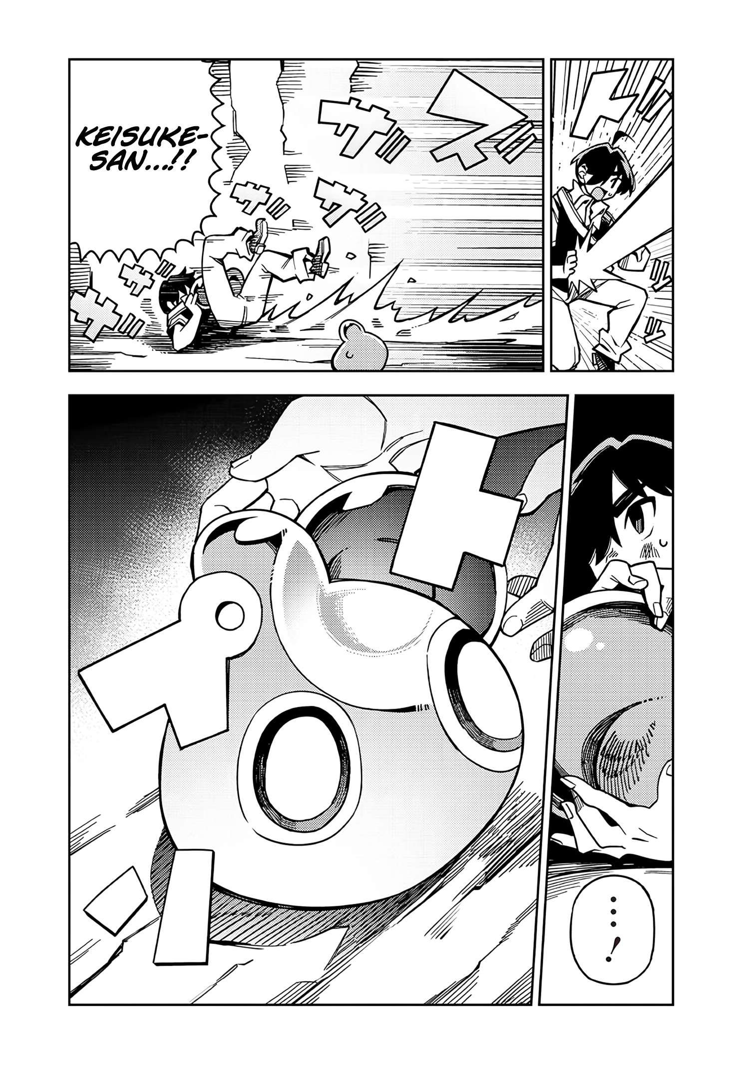 Monmusugo! 〜Living In Another World With The Strongest Monster Girls With Translation Skills〜 chapter 6.4 page 12