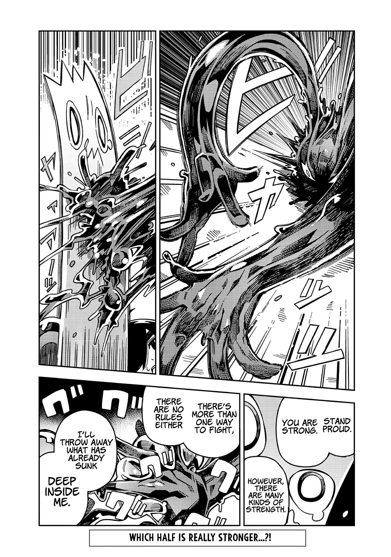 Monmusugo! 〜Living In Another World With The Strongest Monster Girls With Translation Skills〜 chapter 6.4 page 15