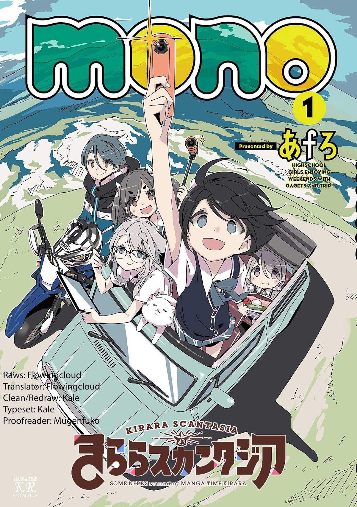 Mono chapter 1 page 10