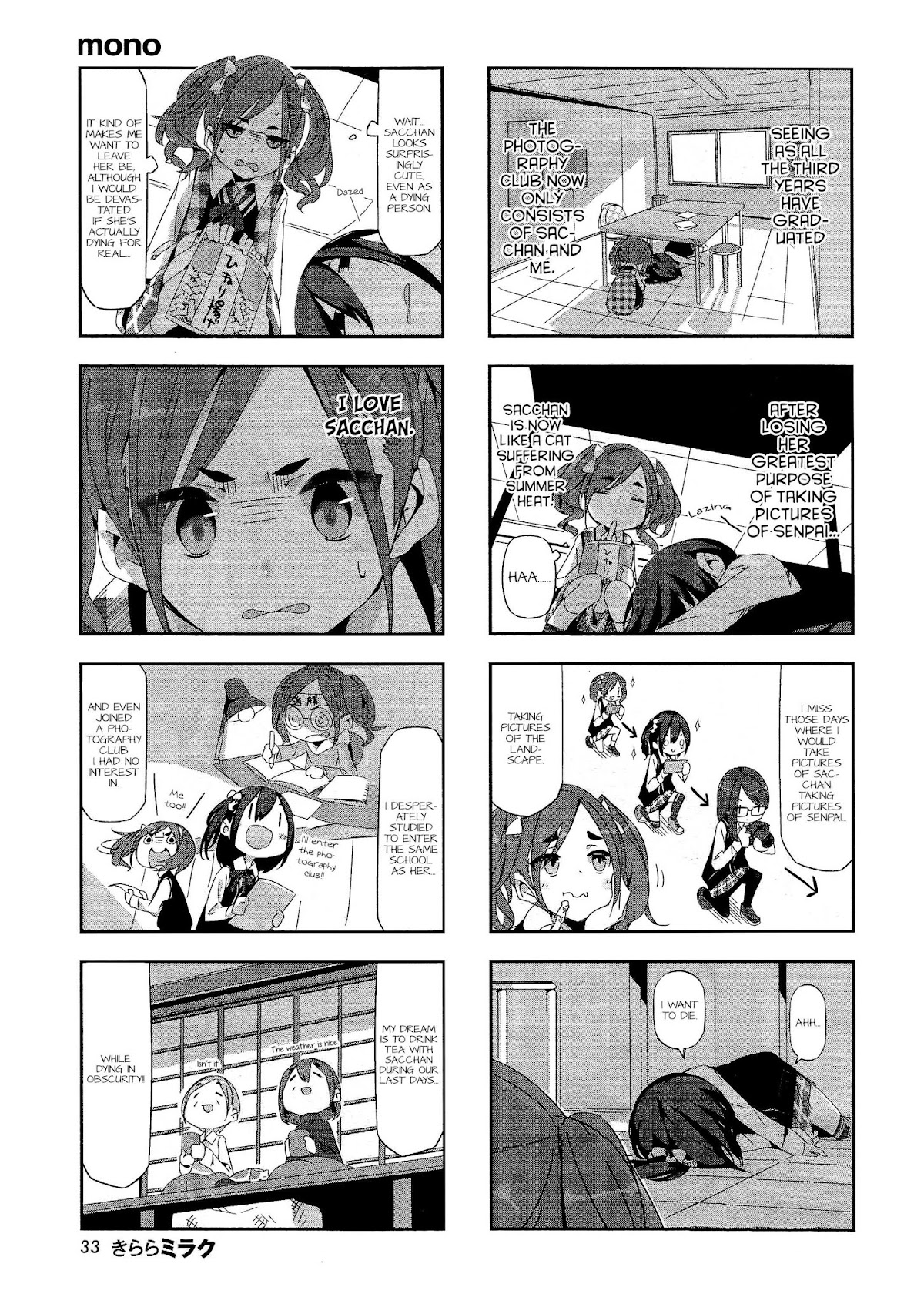 Mono chapter 1 page 3