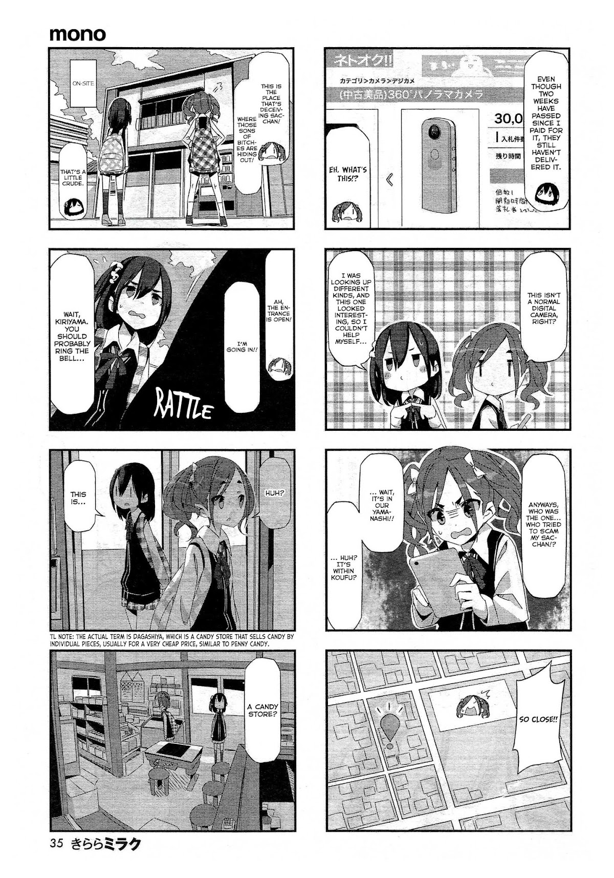 Mono chapter 1 page 5