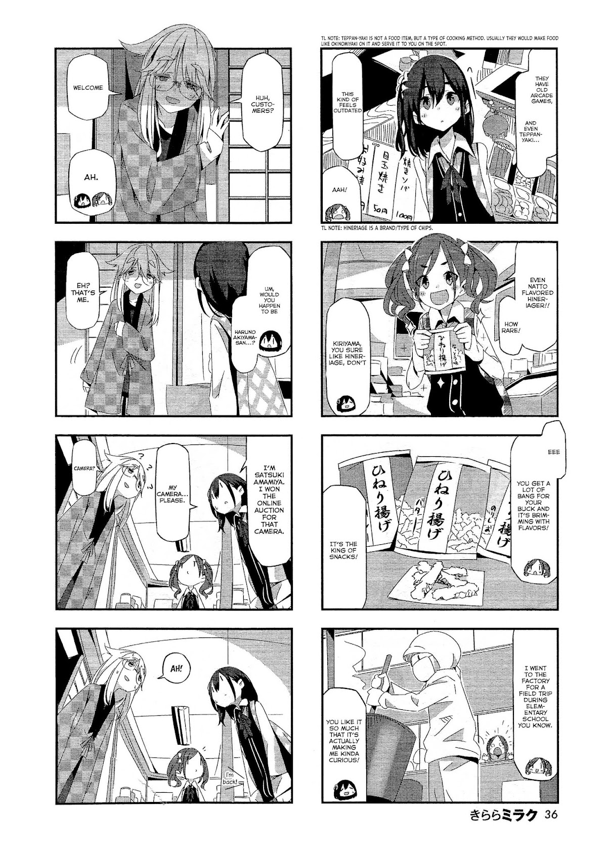 Mono chapter 1 page 6