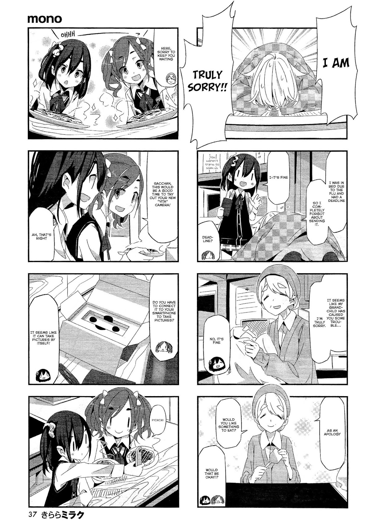 Mono chapter 1 page 7