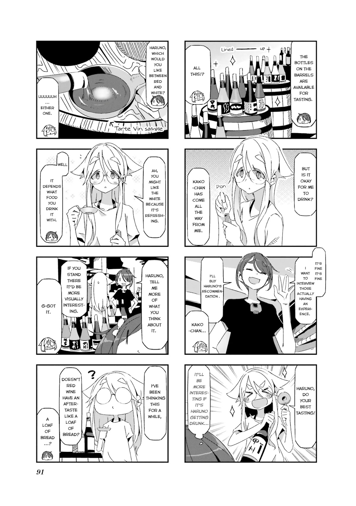 Mono chapter 11 page 3