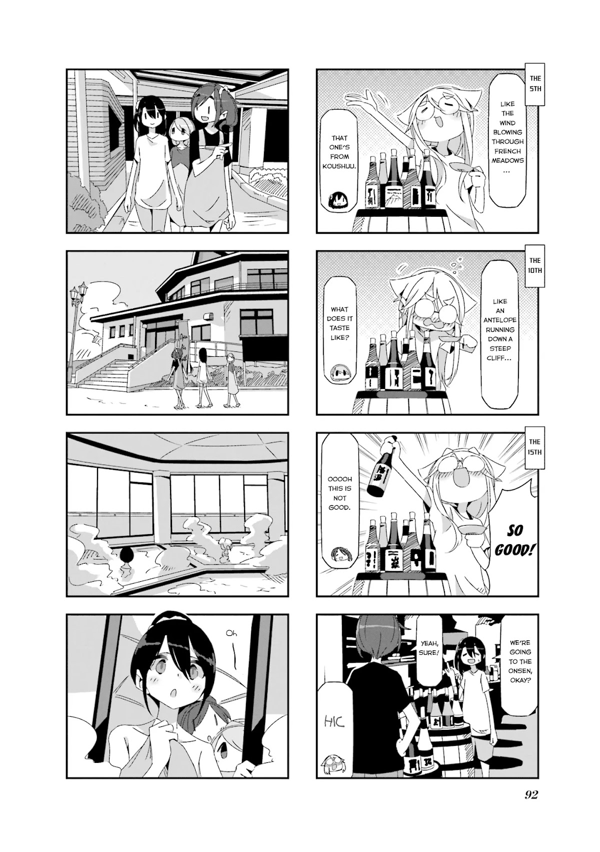 Mono chapter 11 page 4