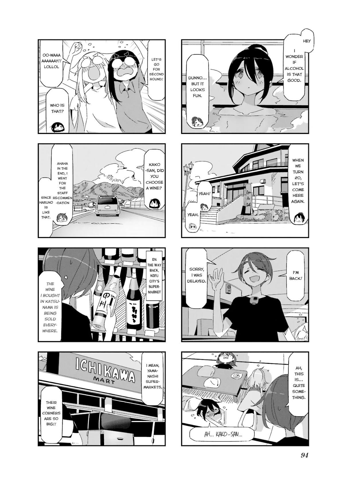 Mono chapter 11 page 6