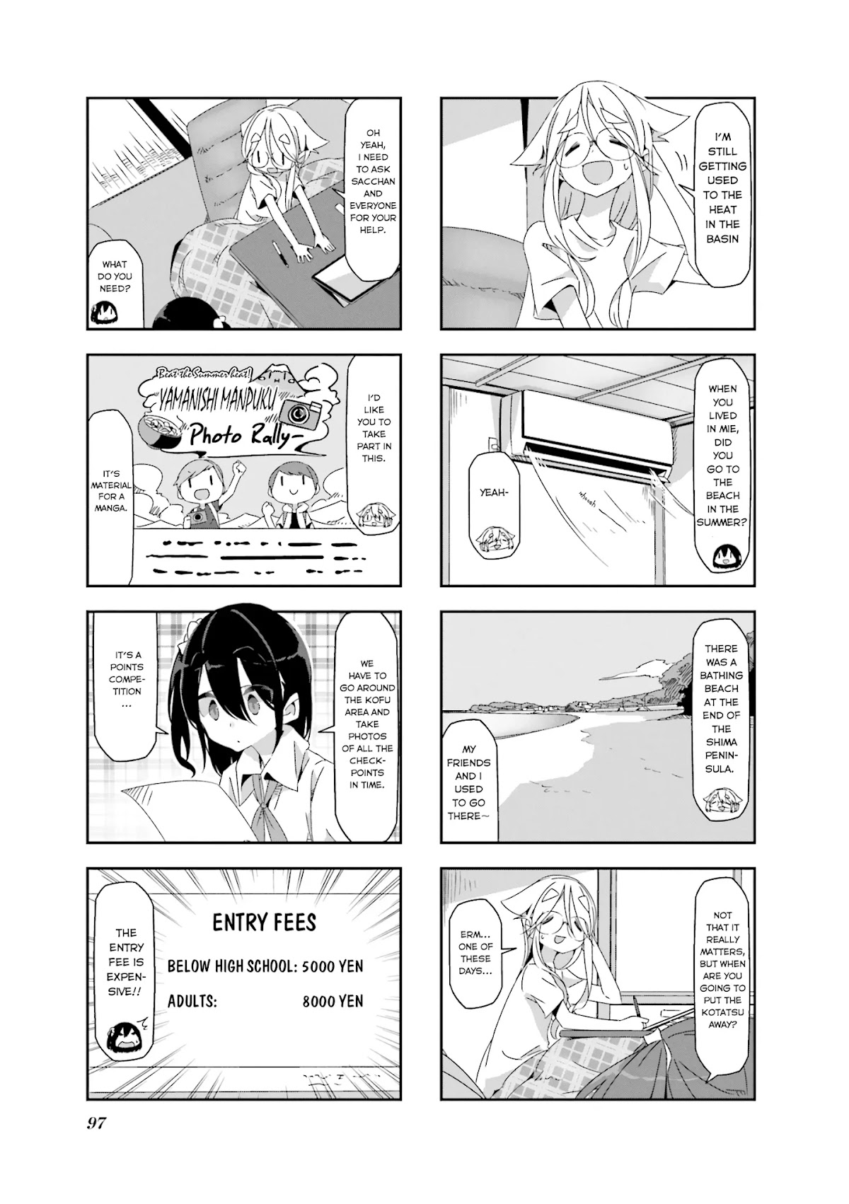 Mono chapter 12 page 3