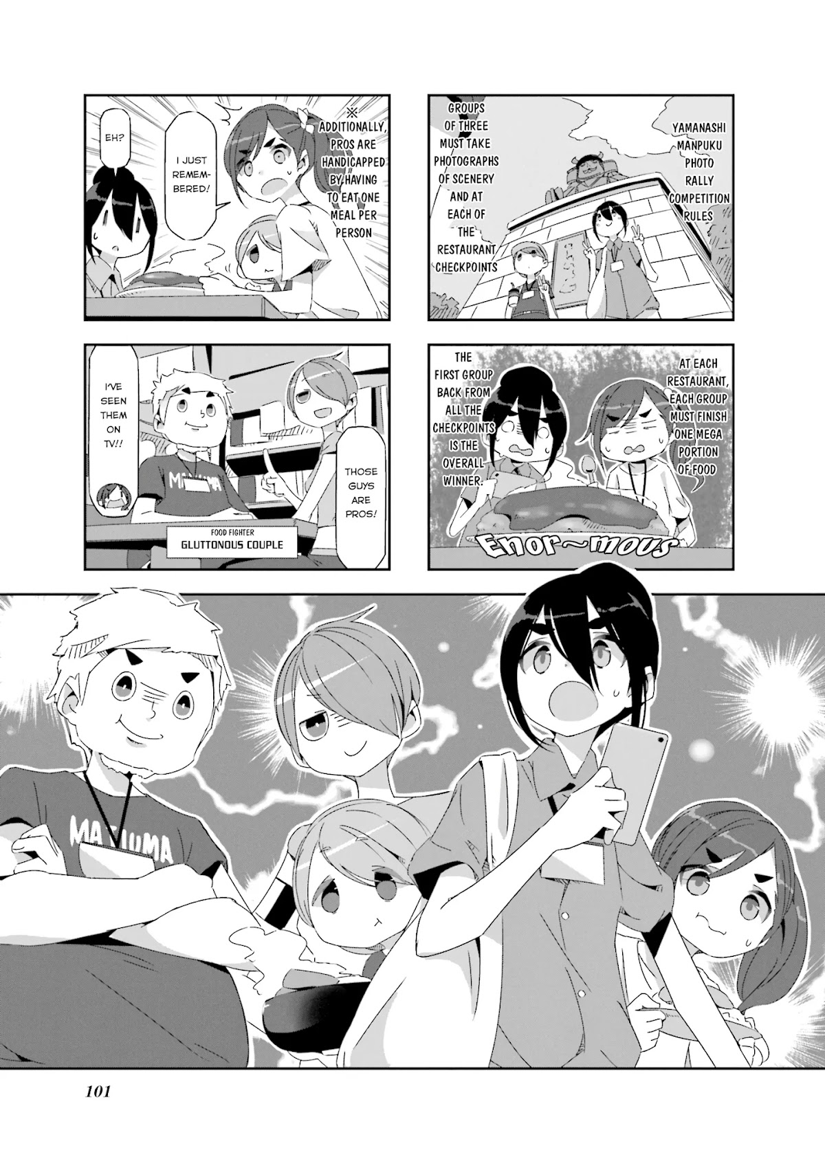 Mono chapter 13 page 1