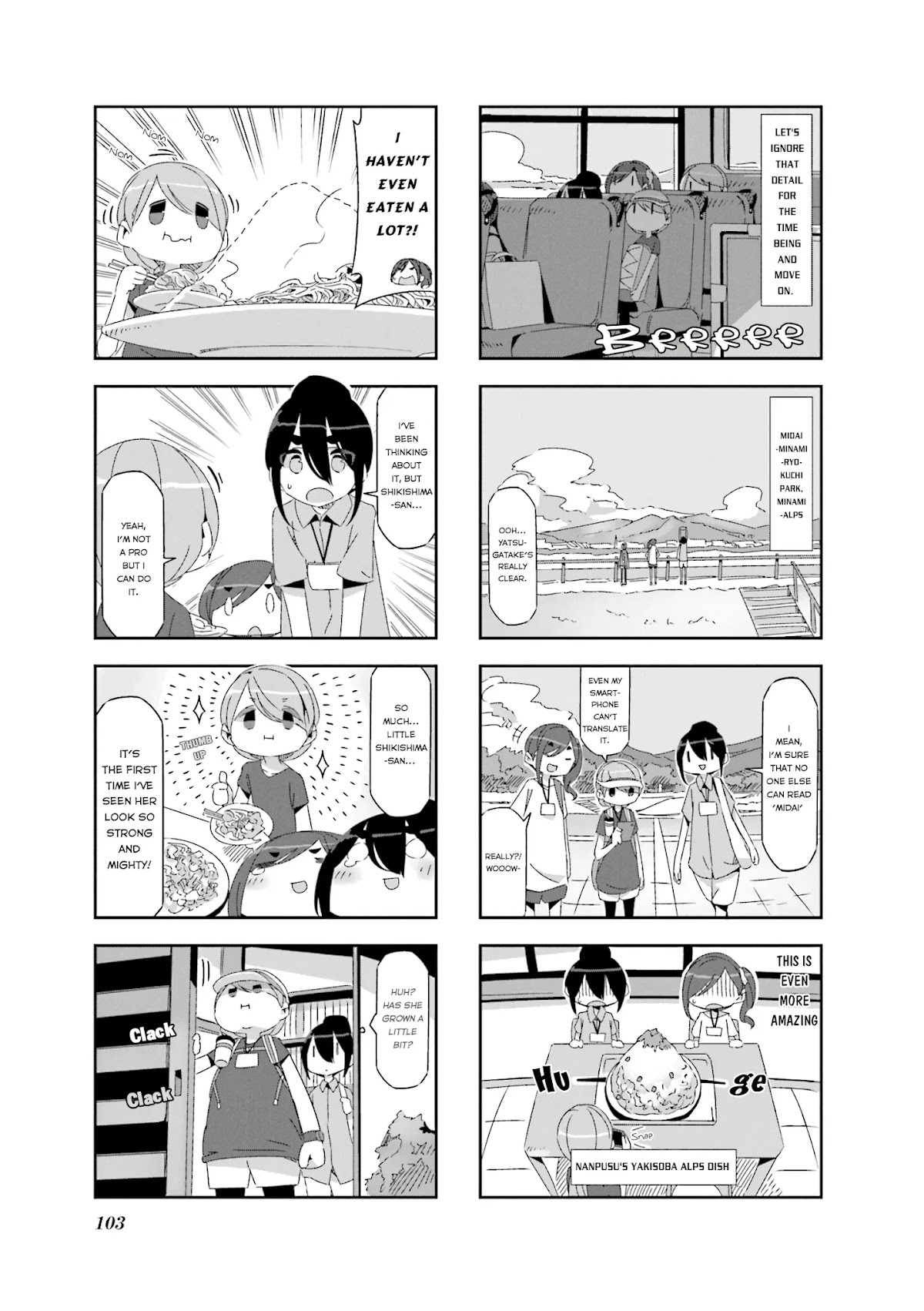 Mono chapter 13 page 3