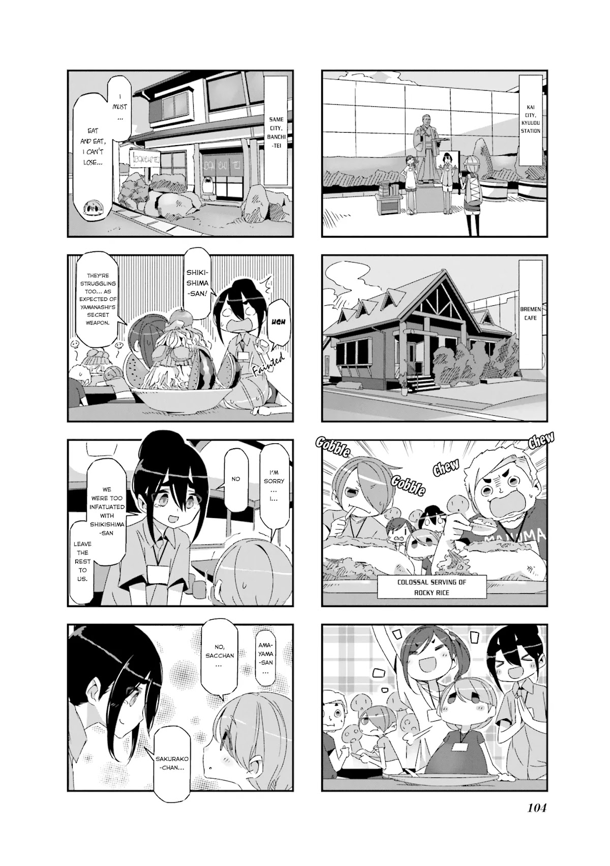 Mono chapter 13 page 4