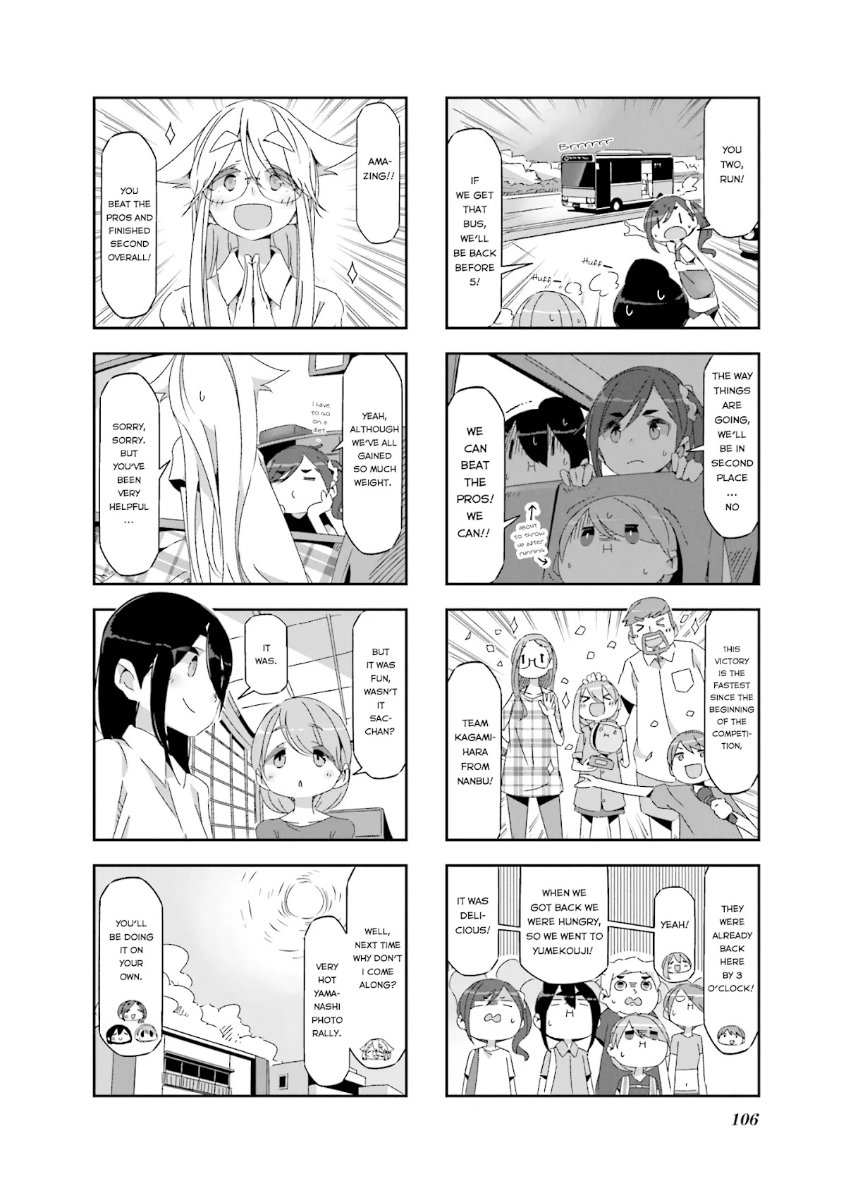 Mono chapter 13 page 6