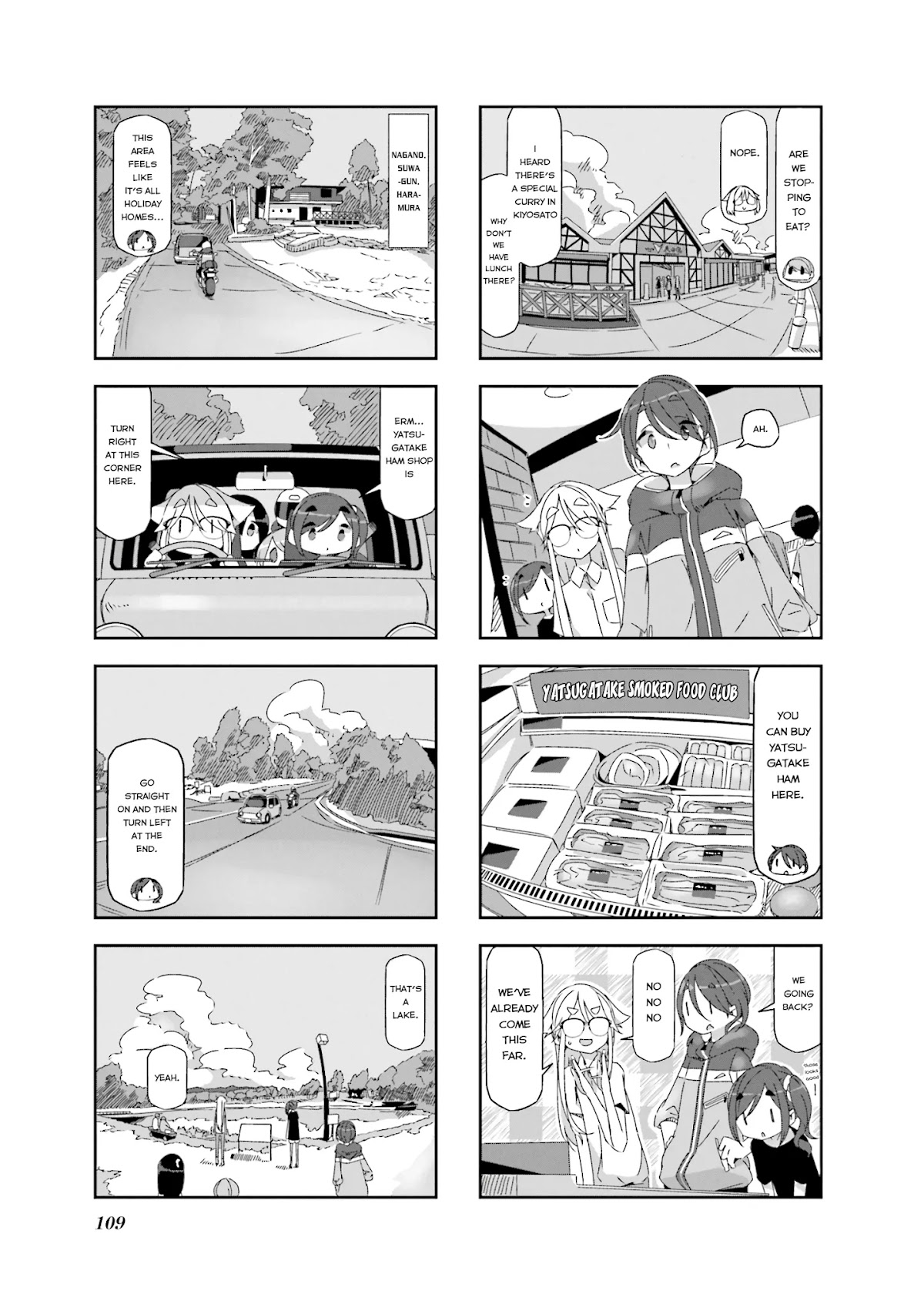 Mono chapter 14 page 3