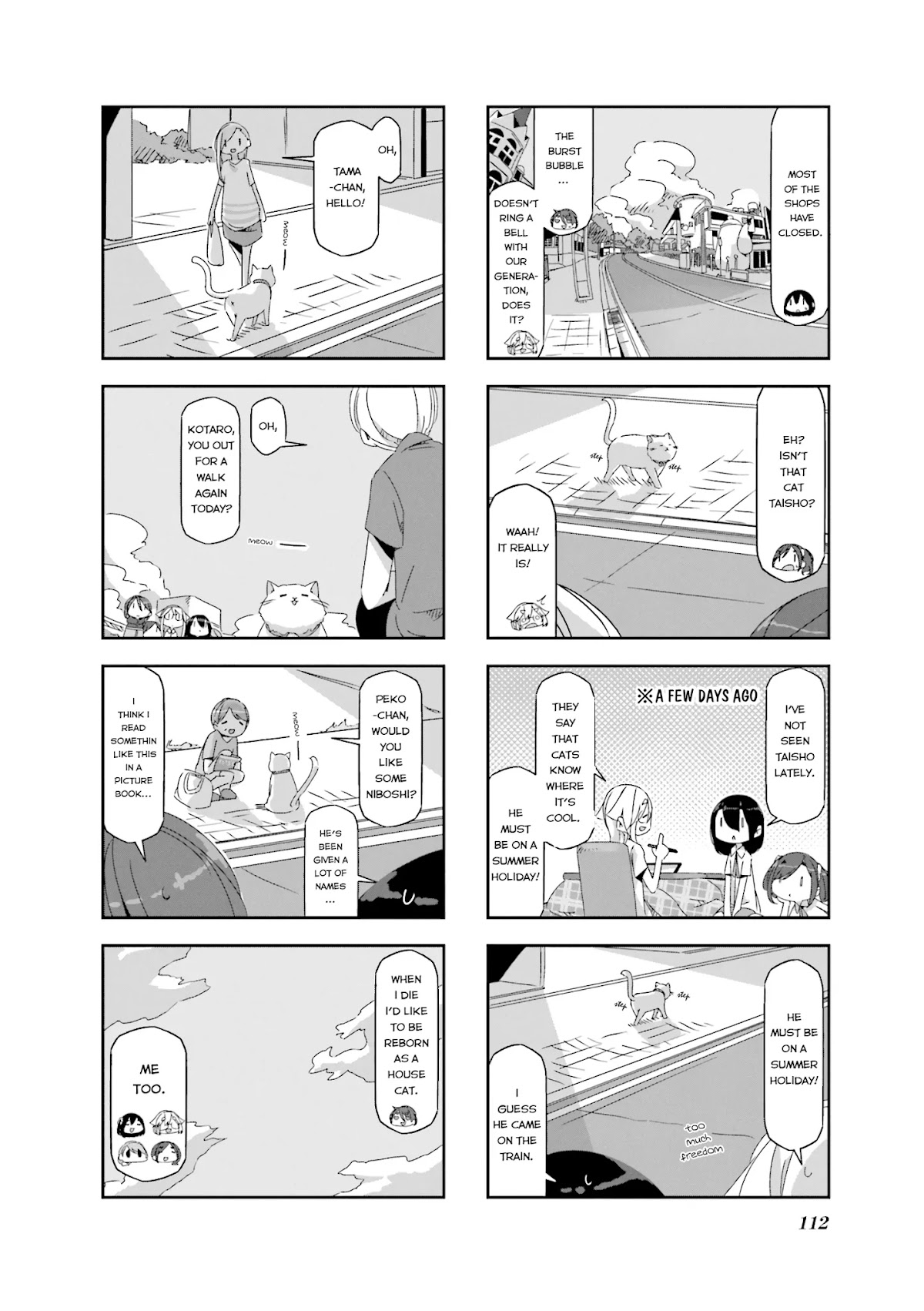 Mono chapter 14 page 6