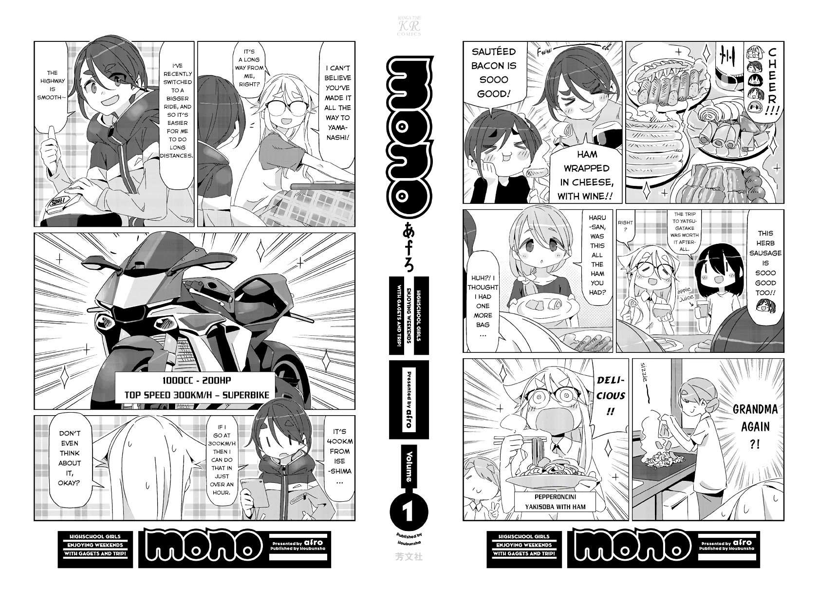 Mono chapter 15.5 page 1