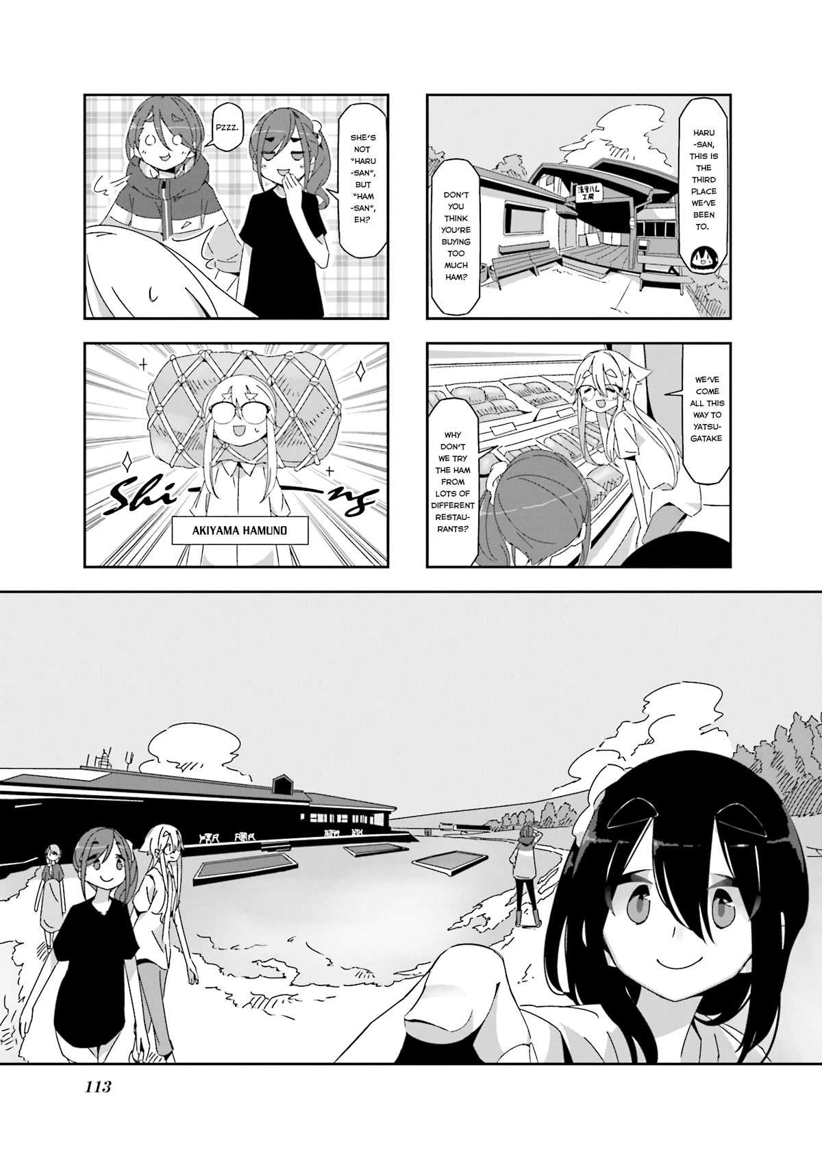 Mono chapter 15 page 1