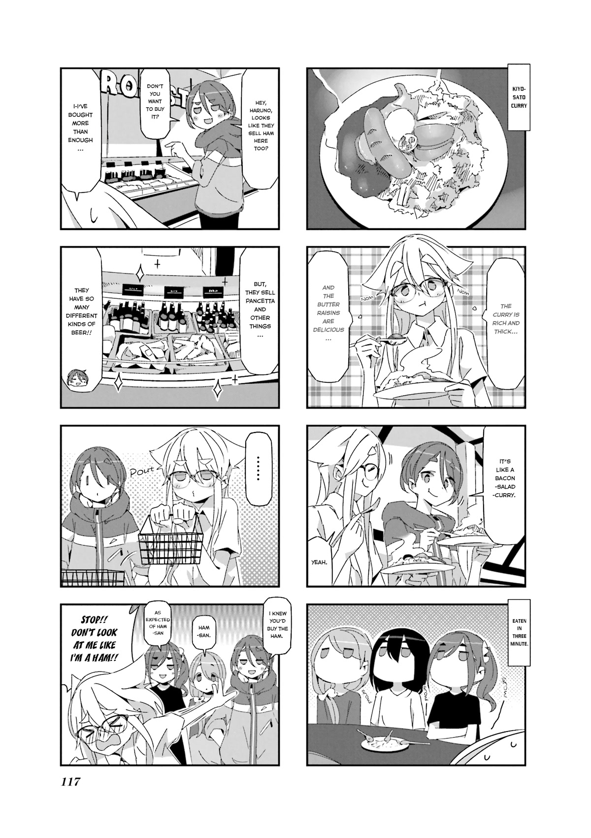 Mono chapter 15 page 5