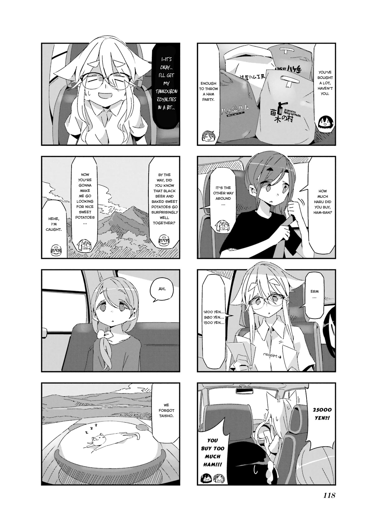 Mono chapter 15 page 6