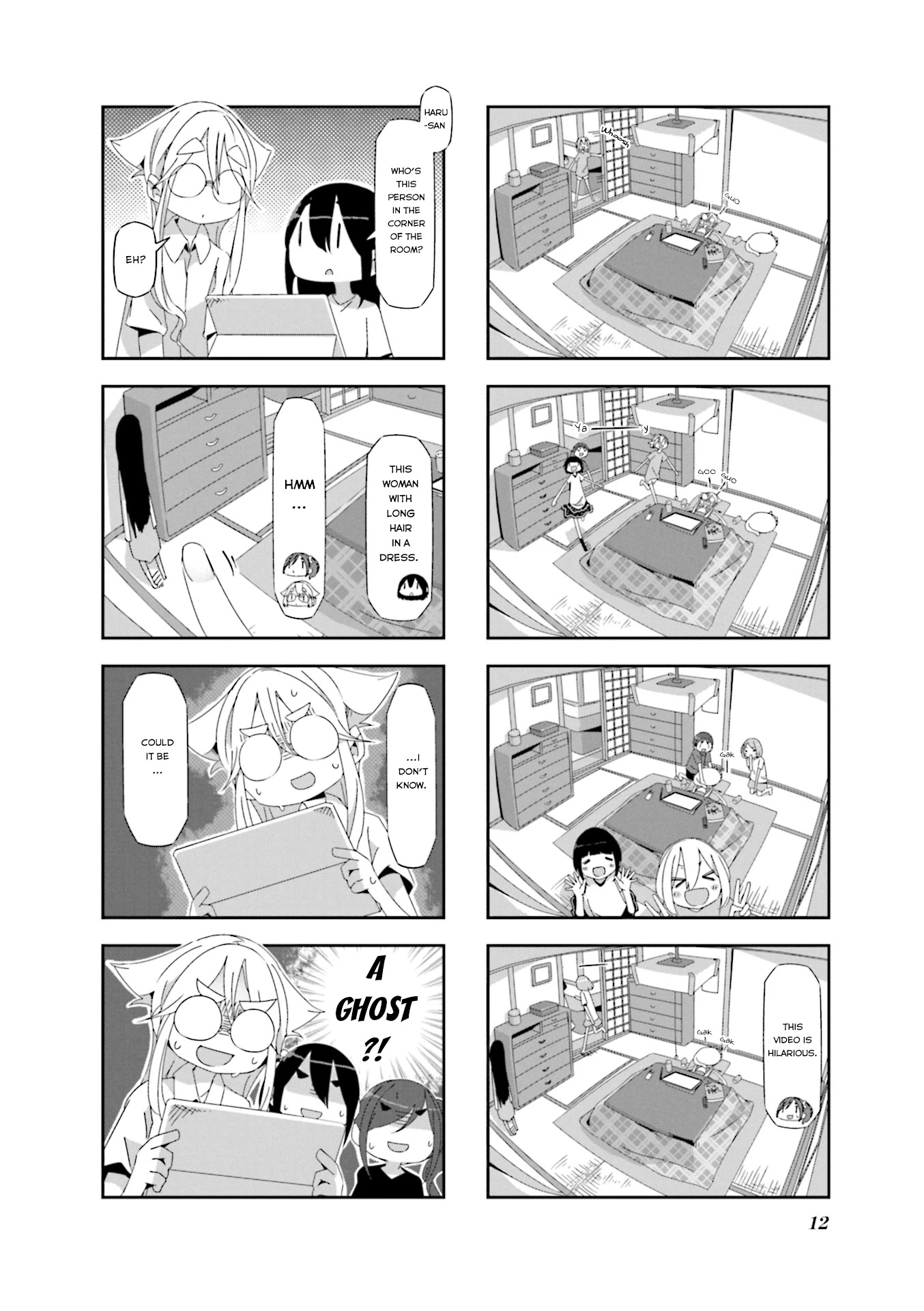 Mono chapter 16 page 14