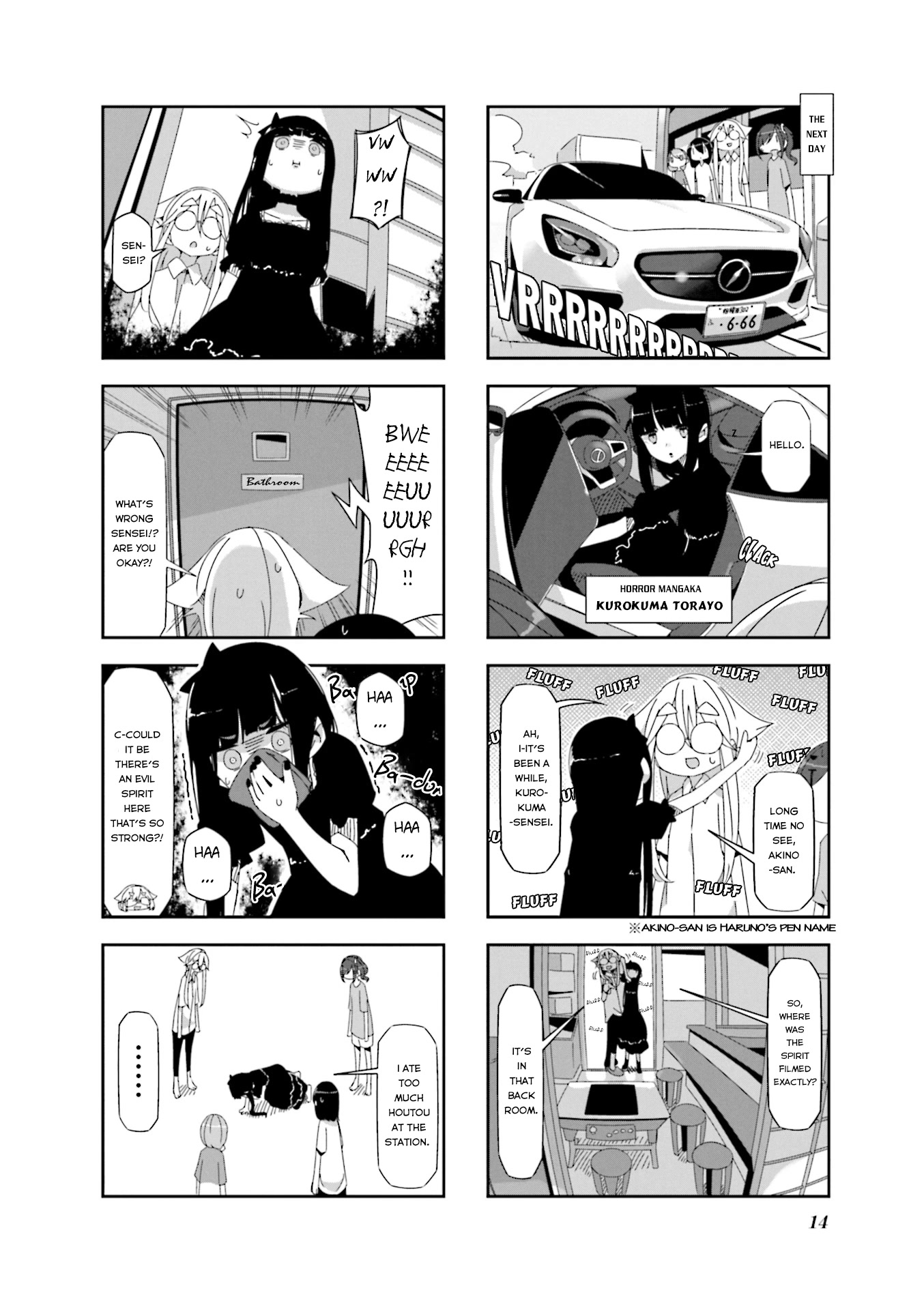 Mono chapter 16 page 16