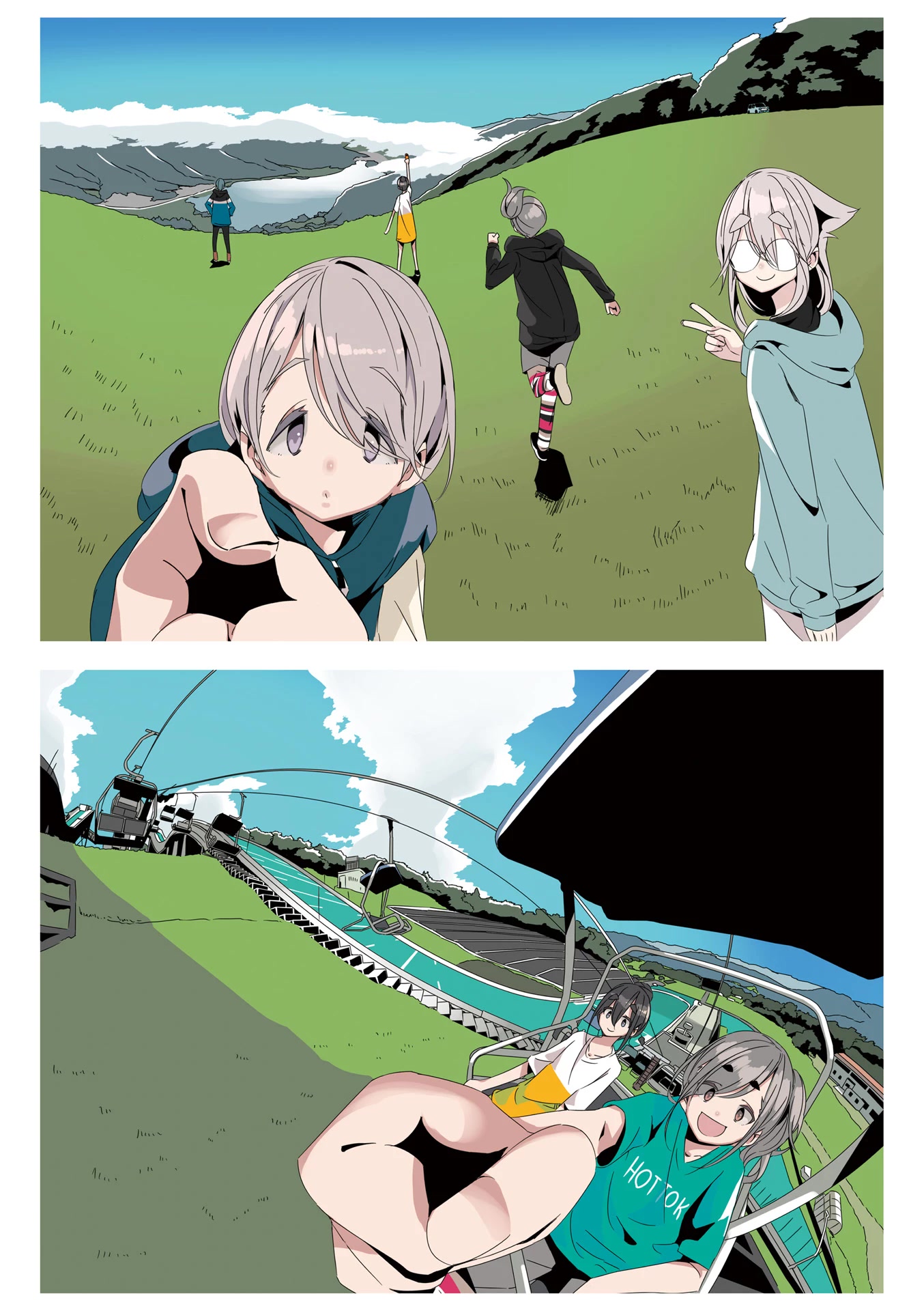 Mono chapter 16 page 6