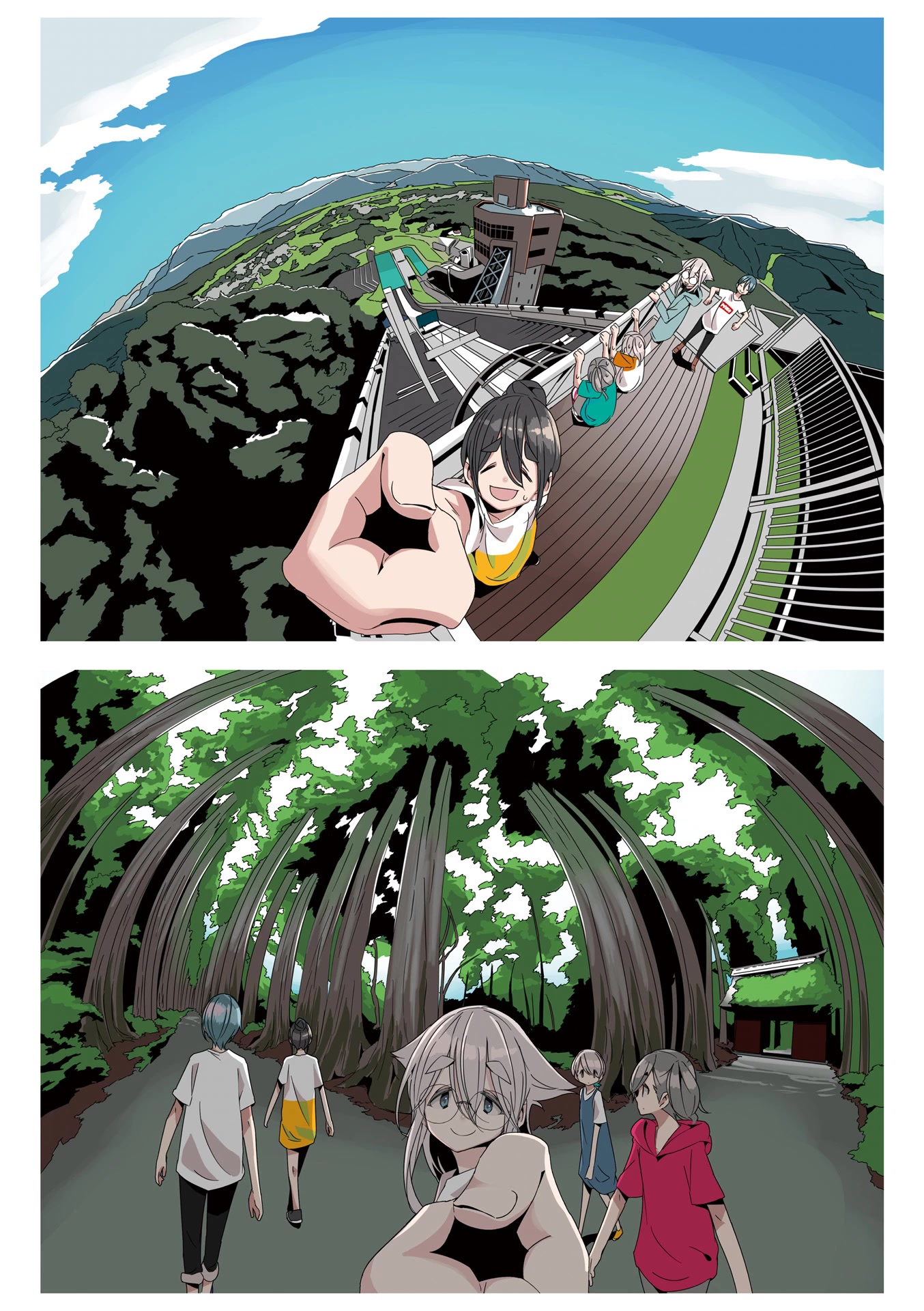 Mono chapter 16 page 7