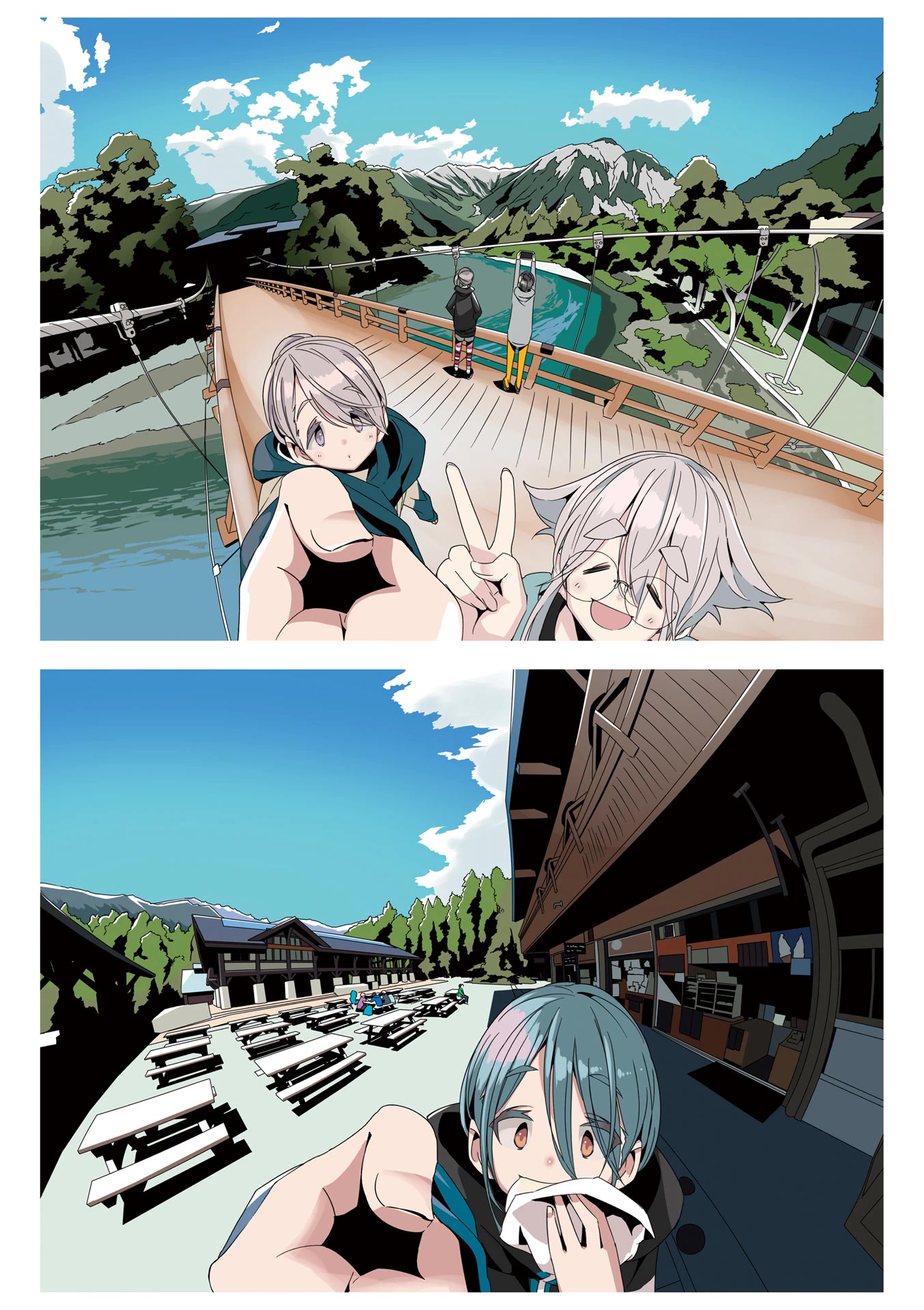 Mono chapter 16 page 8