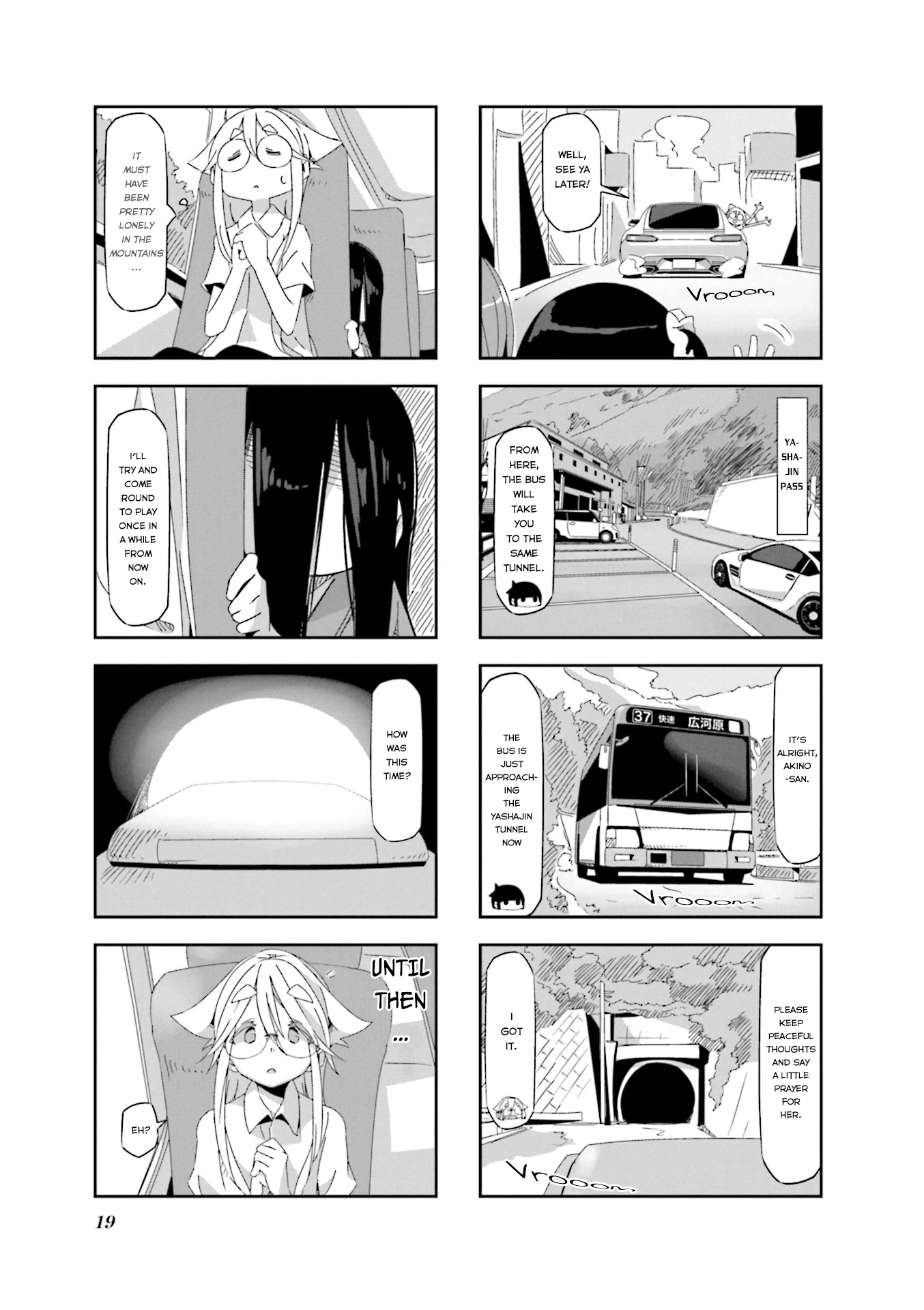 Mono chapter 17 page 5