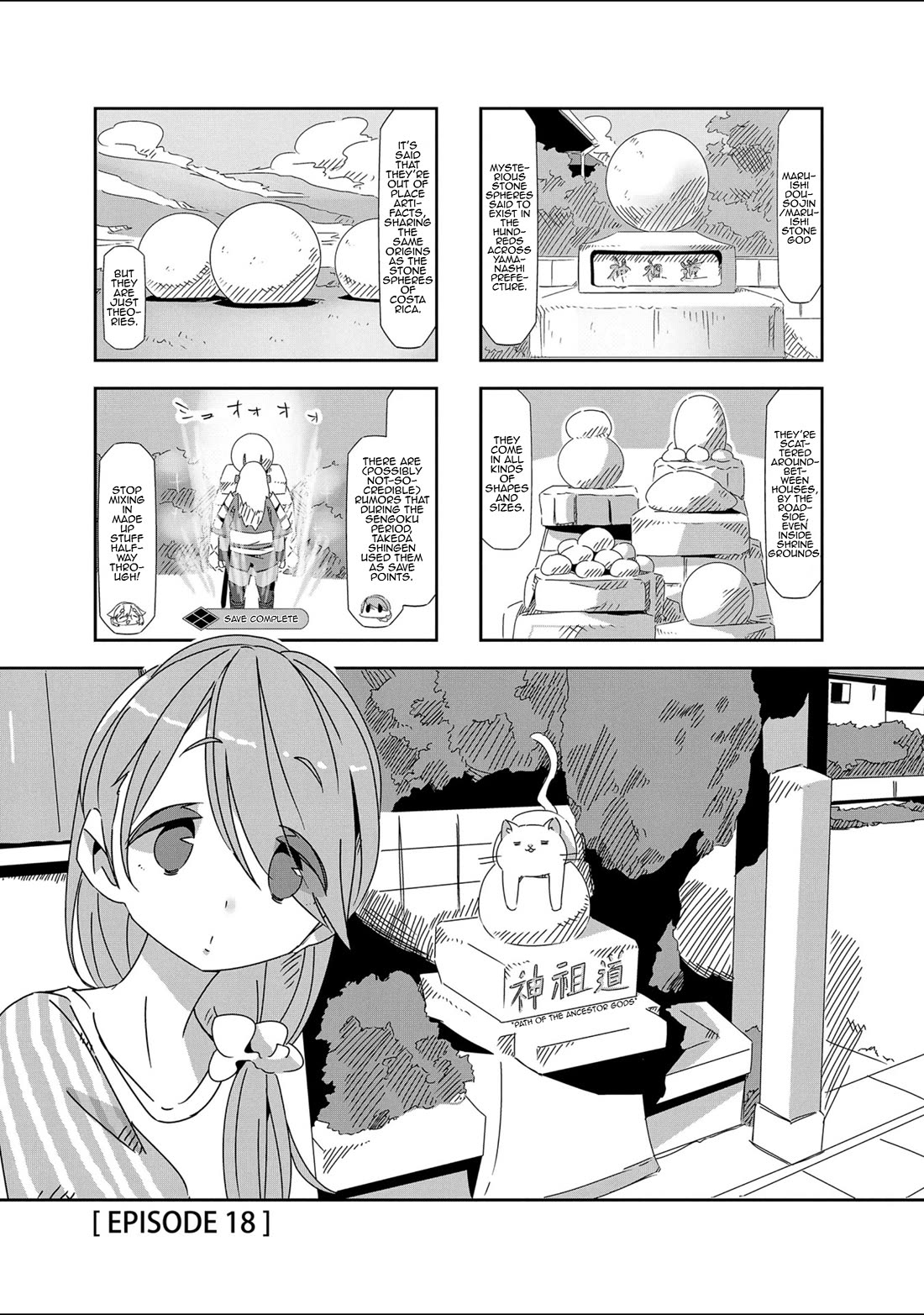 Mono chapter 18 page 1