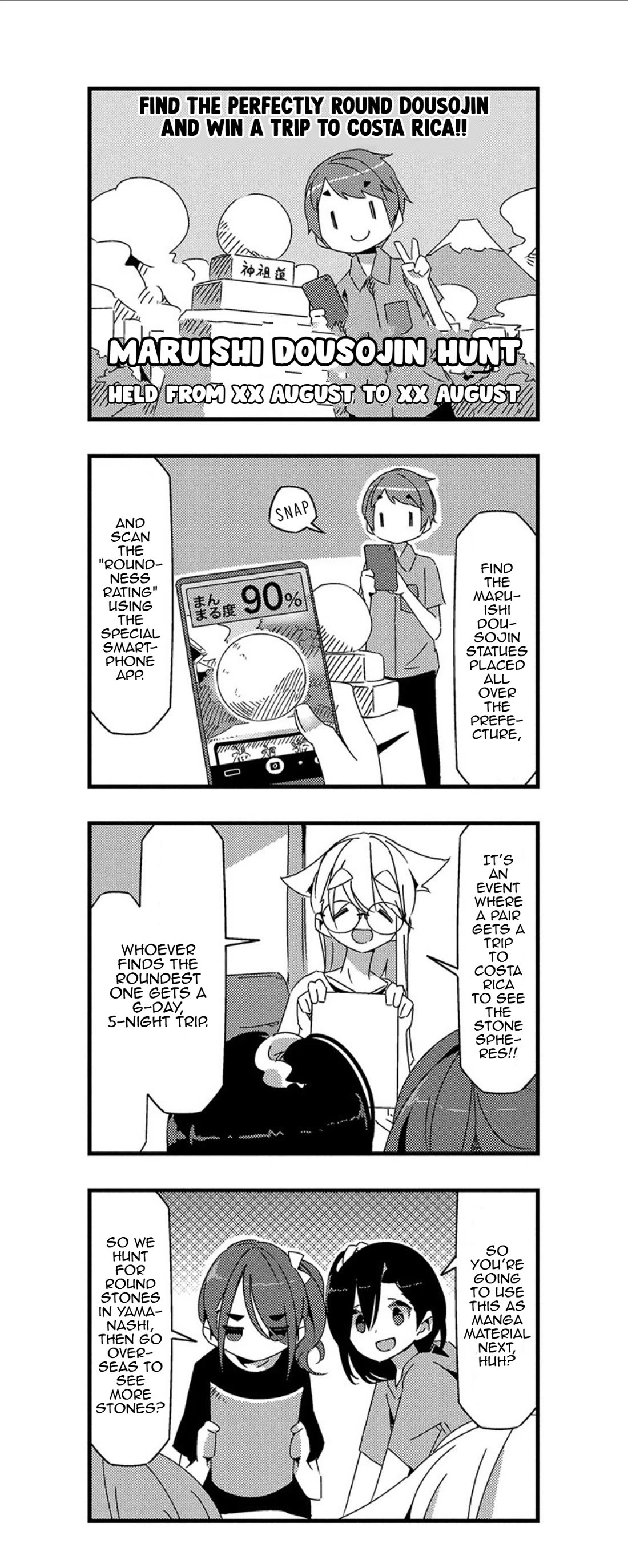 Mono chapter 18 page 2