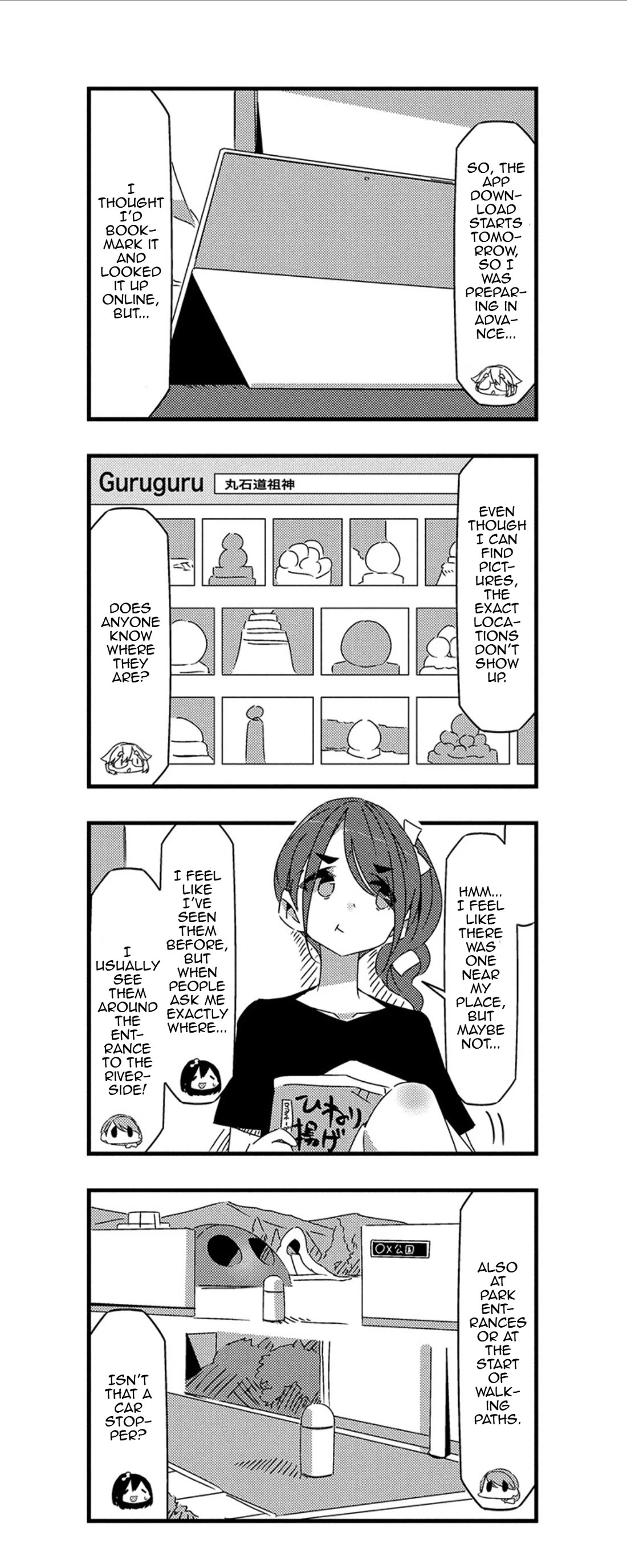 Mono chapter 18 page 4